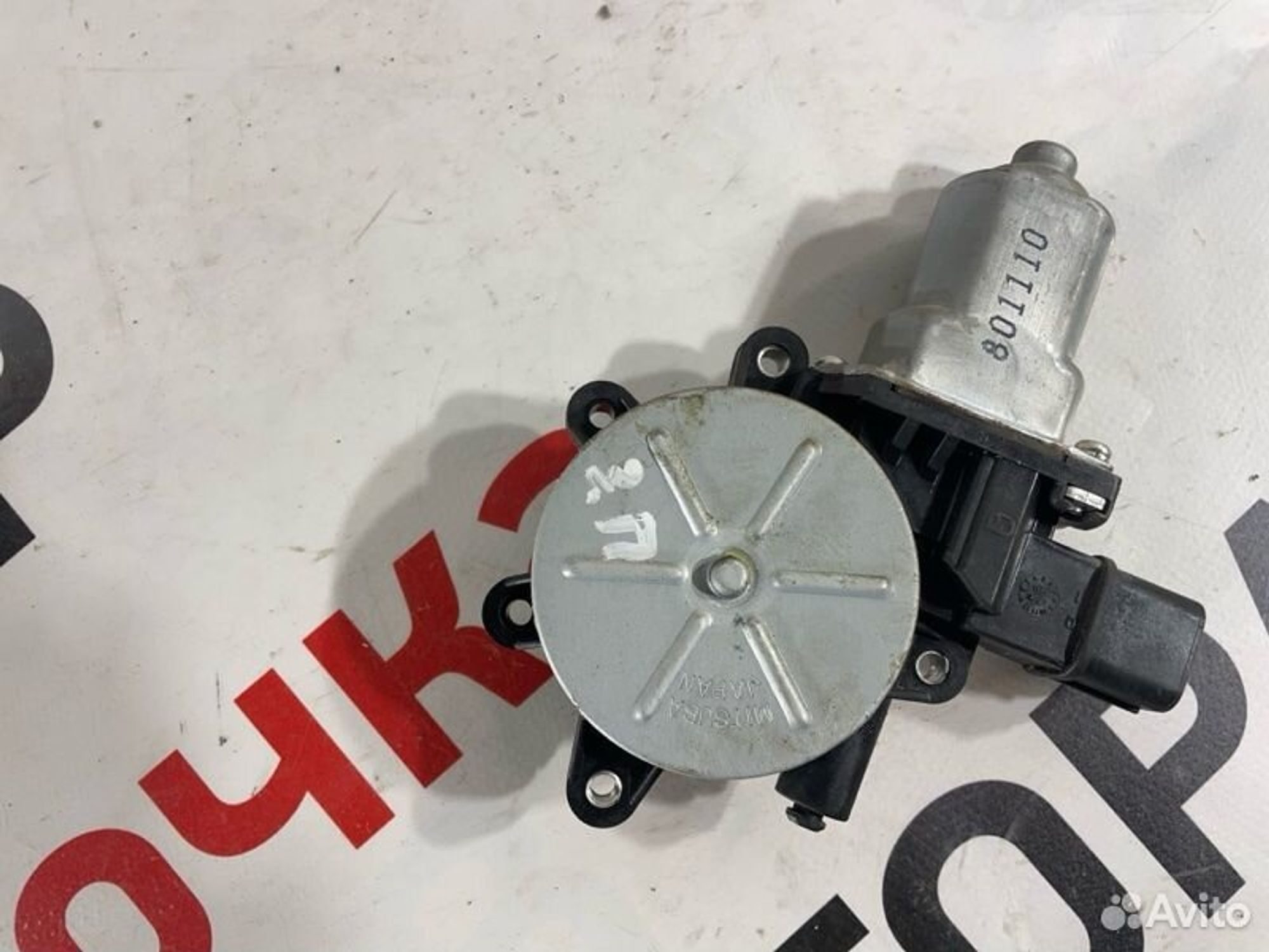 https://ycs.partsauto.market/partsauto-images/thmbs/afb38d96ab8c9795ecac00e406b21163/a8ceab0b7e81199304697a9f953a170b/4cd9a857bbb6a1f858968a5802e014d4.jpg