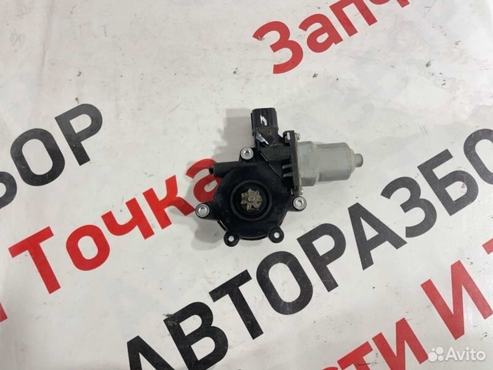https://ycs.partsauto.market/partsauto-images/thmbs/afb38d96ab8c9795ecac00e406b21163/a8ceab0b7e81199304697a9f953a170b/c8ea5ea75cd711c7d78ed576d77d604f.jpg
