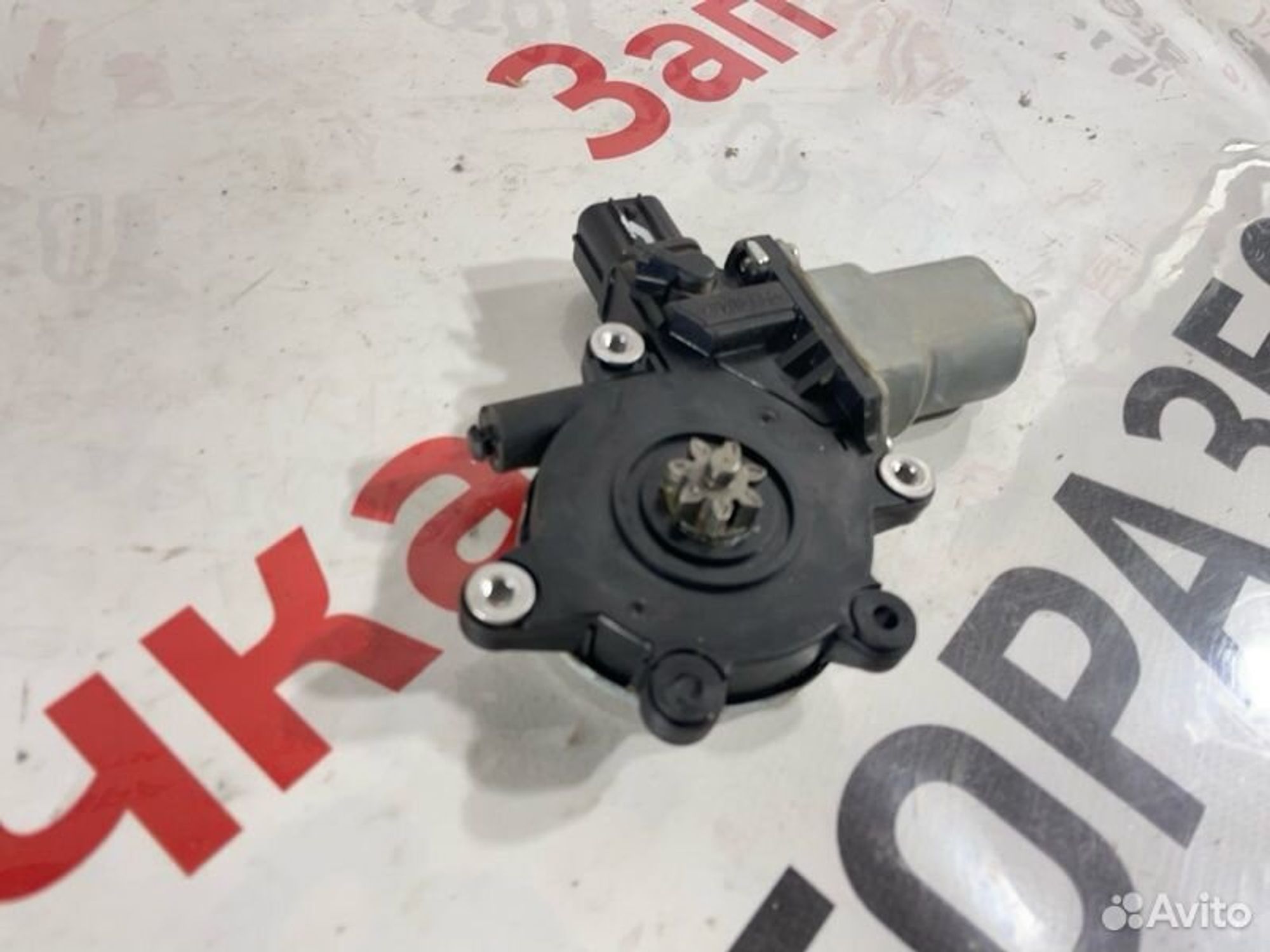 https://ycs.partsauto.market/partsauto-images/thmbs/afb38d96ab8c9795ecac00e406b21163/a8ceab0b7e81199304697a9f953a170b/cf2d0038b3436ee364e2f88b8984d005.jpg