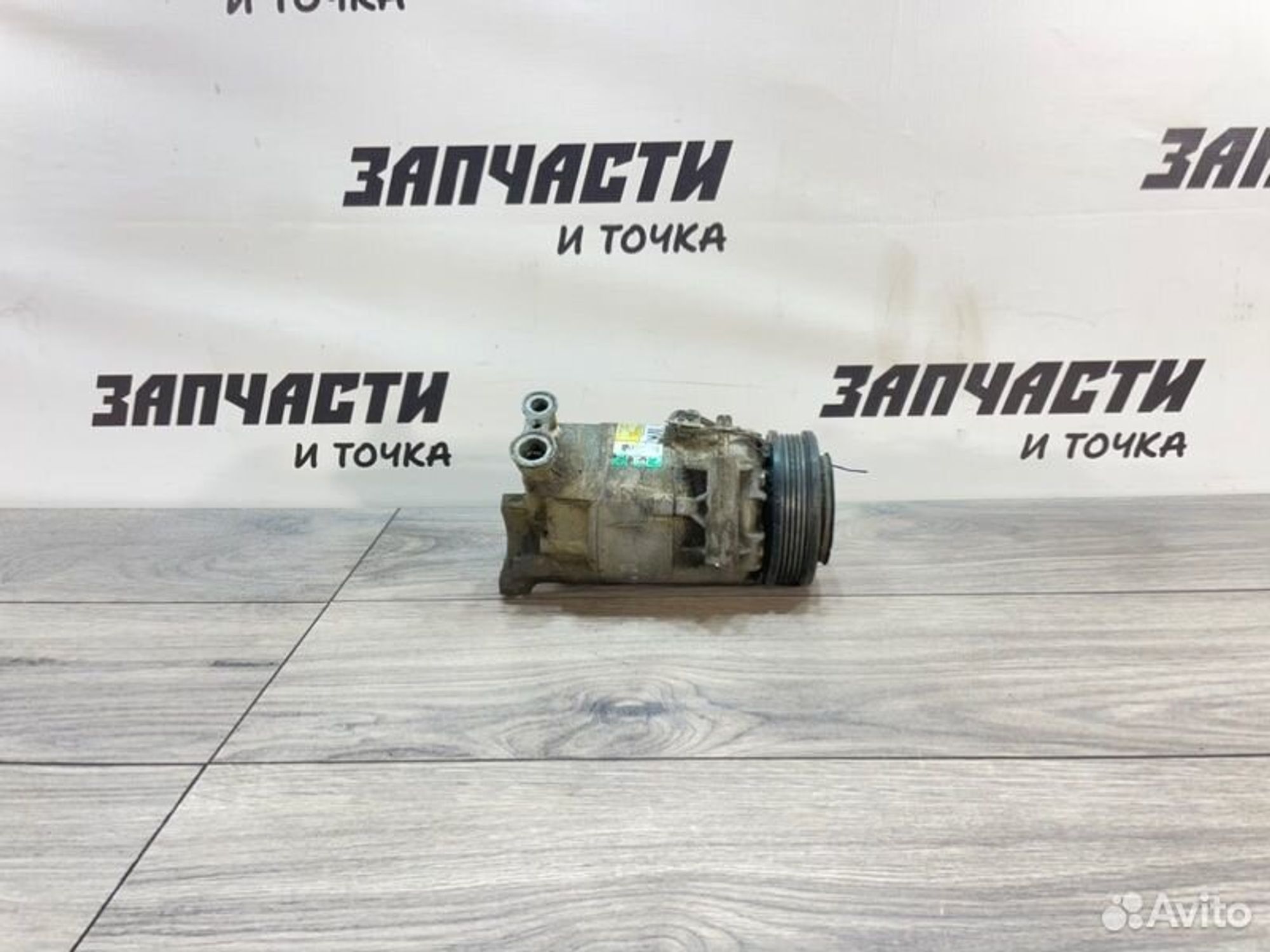 https://ycs.partsauto.market/partsauto-images/thmbs/afb38d96ab8c9795ecac00e406b21163/ad7ef082d6592fb7b4b8021538365c33/39d486b59c64621c9c3352924c1743ed.jpg