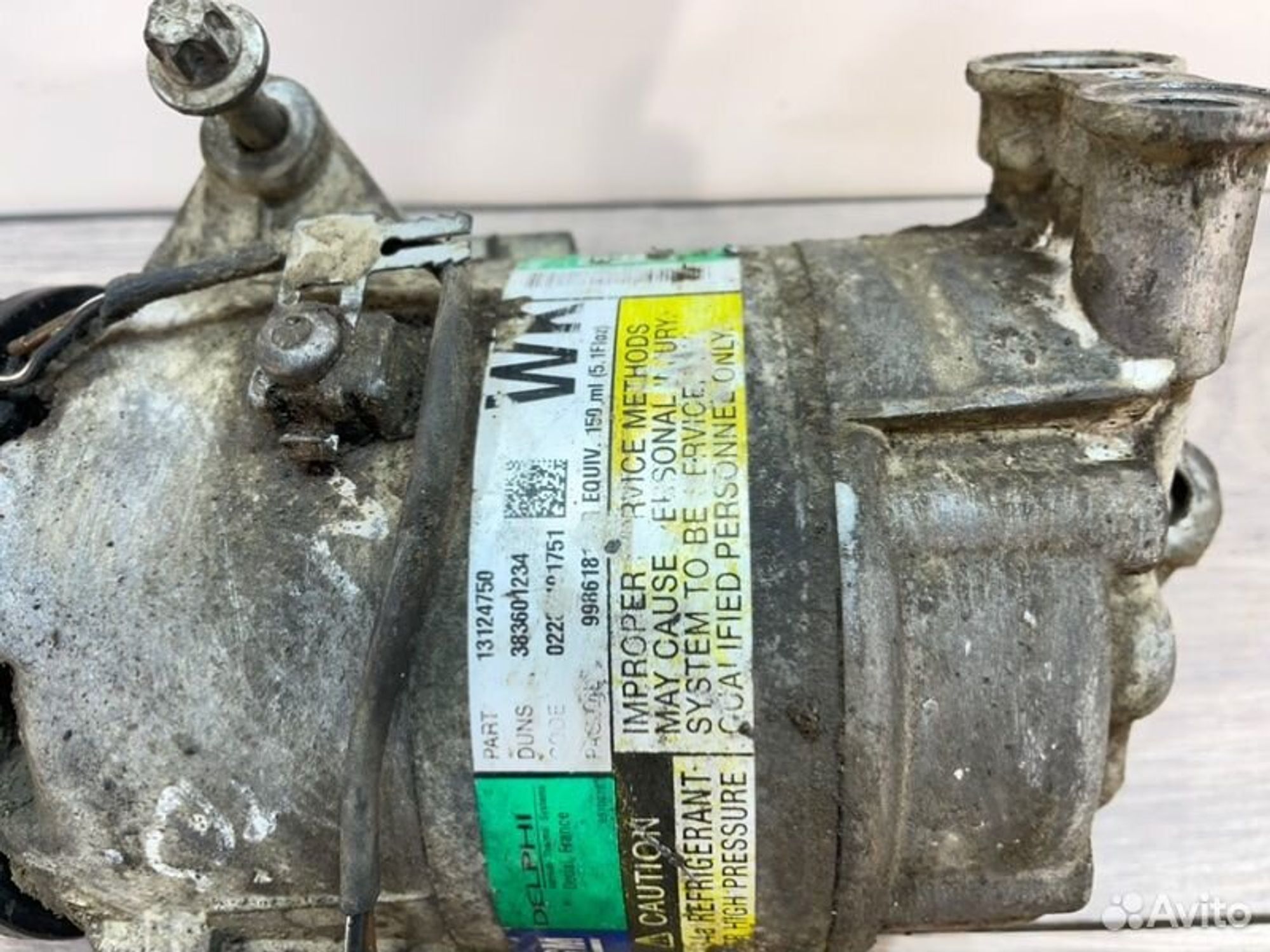 https://ycs.partsauto.market/partsauto-images/thmbs/afb38d96ab8c9795ecac00e406b21163/ad7ef082d6592fb7b4b8021538365c33/6a1ffca12f7205e62a611166d4df76c5.jpg