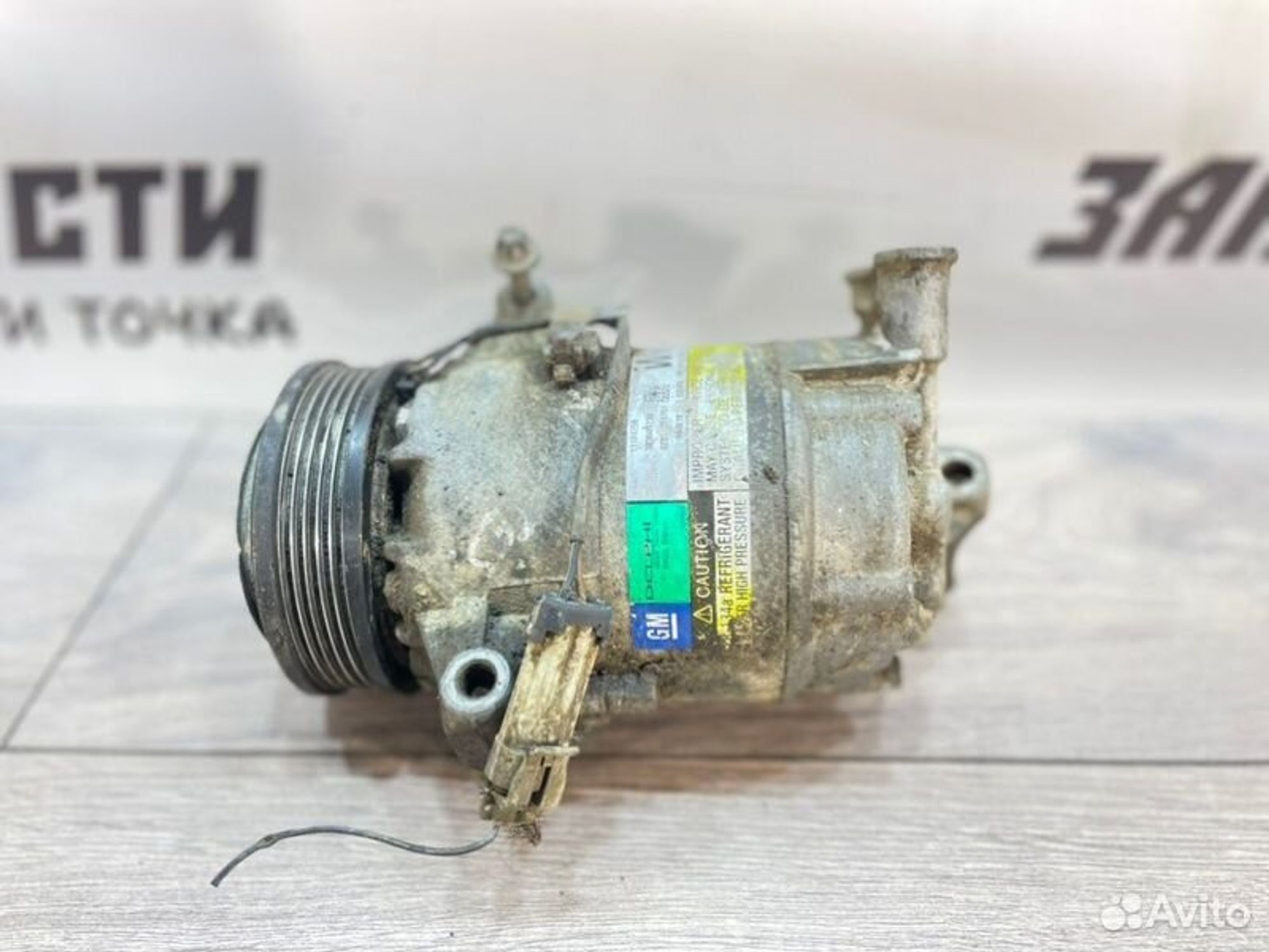 https://ycs.partsauto.market/partsauto-images/thmbs/afb38d96ab8c9795ecac00e406b21163/ad7ef082d6592fb7b4b8021538365c33/706dd8448fa84a940b53bda9fc4cc30a.jpg