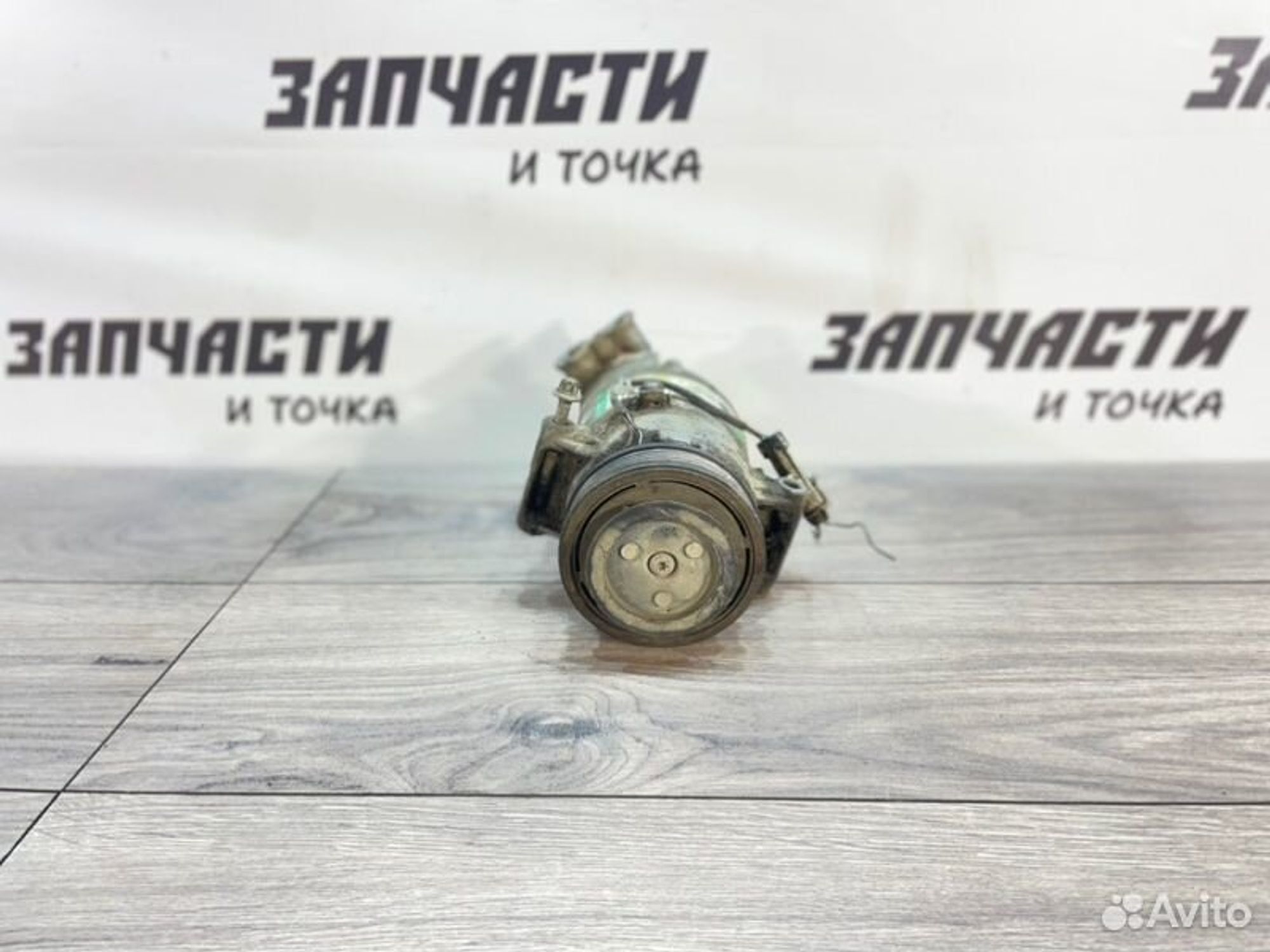 https://ycs.partsauto.market/partsauto-images/thmbs/afb38d96ab8c9795ecac00e406b21163/ad7ef082d6592fb7b4b8021538365c33/8a90224c07faef22ba0726a7b0e7a3c5.jpg