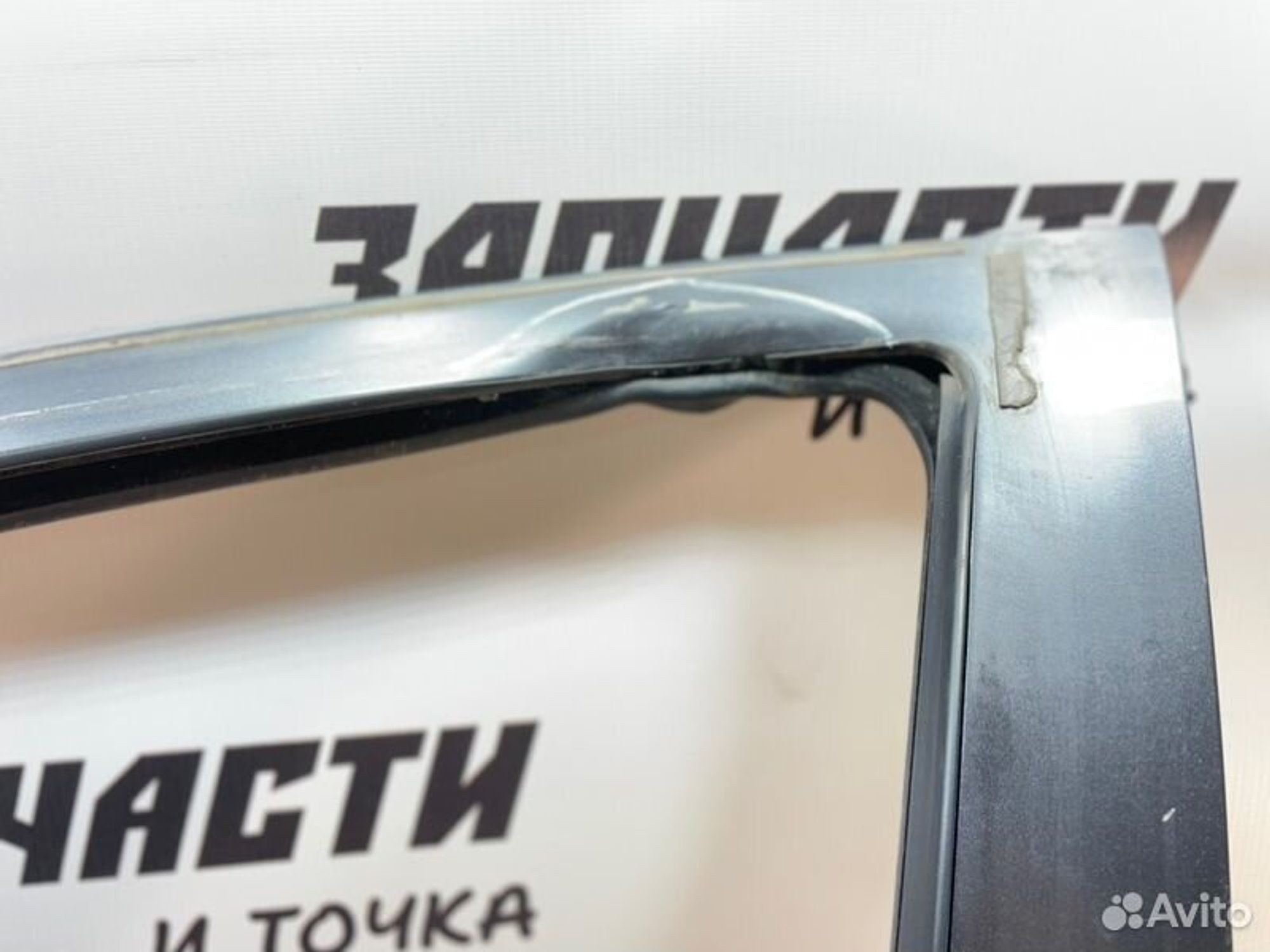 https://ycs.partsauto.market/partsauto-images/thmbs/afb38d96ab8c9795ecac00e406b21163/bb78c7b7863a791eba20c962f786093a/05878367454369865fe31ee60c634a38.jpg
