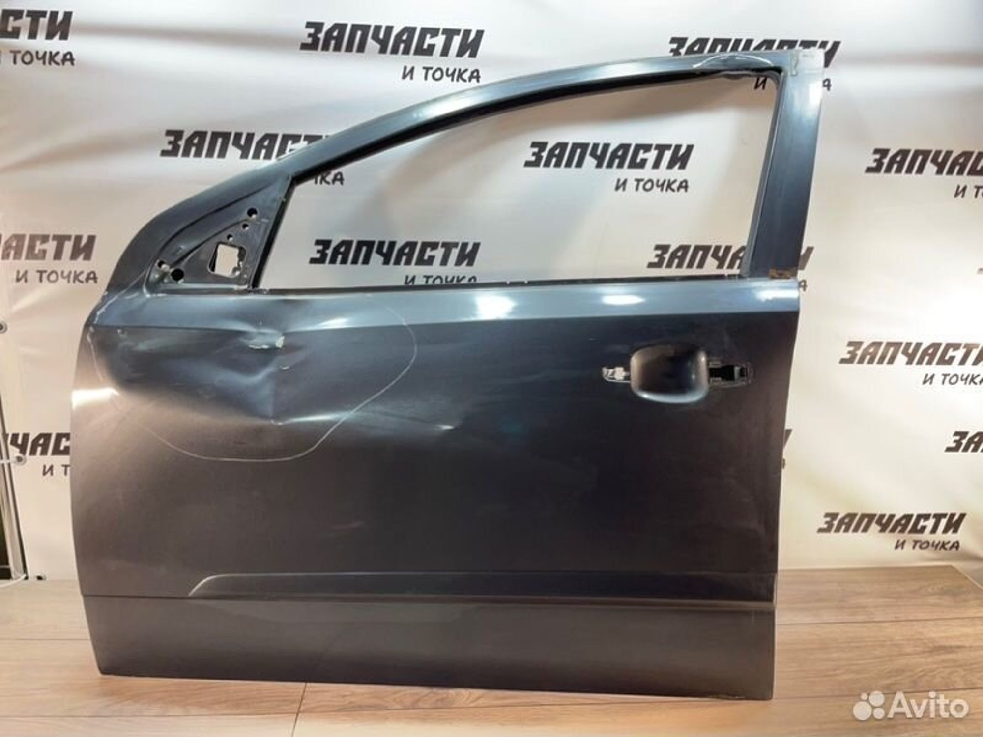 https://ycs.partsauto.market/partsauto-images/thmbs/afb38d96ab8c9795ecac00e406b21163/bb78c7b7863a791eba20c962f786093a/4fc513c87d395a4d47766ea0a96d43e4.jpg