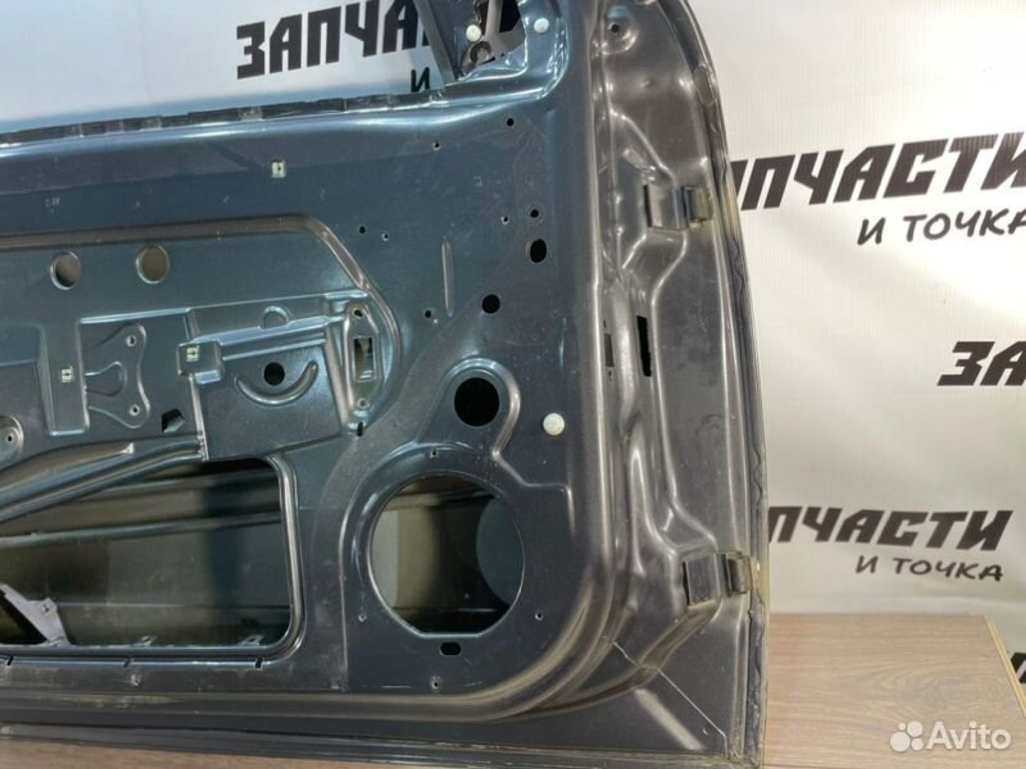 https://ycs.partsauto.market/partsauto-images/thmbs/afb38d96ab8c9795ecac00e406b21163/bb78c7b7863a791eba20c962f786093a/7e9068dbf0fed6804b56b4633479987e.jpg