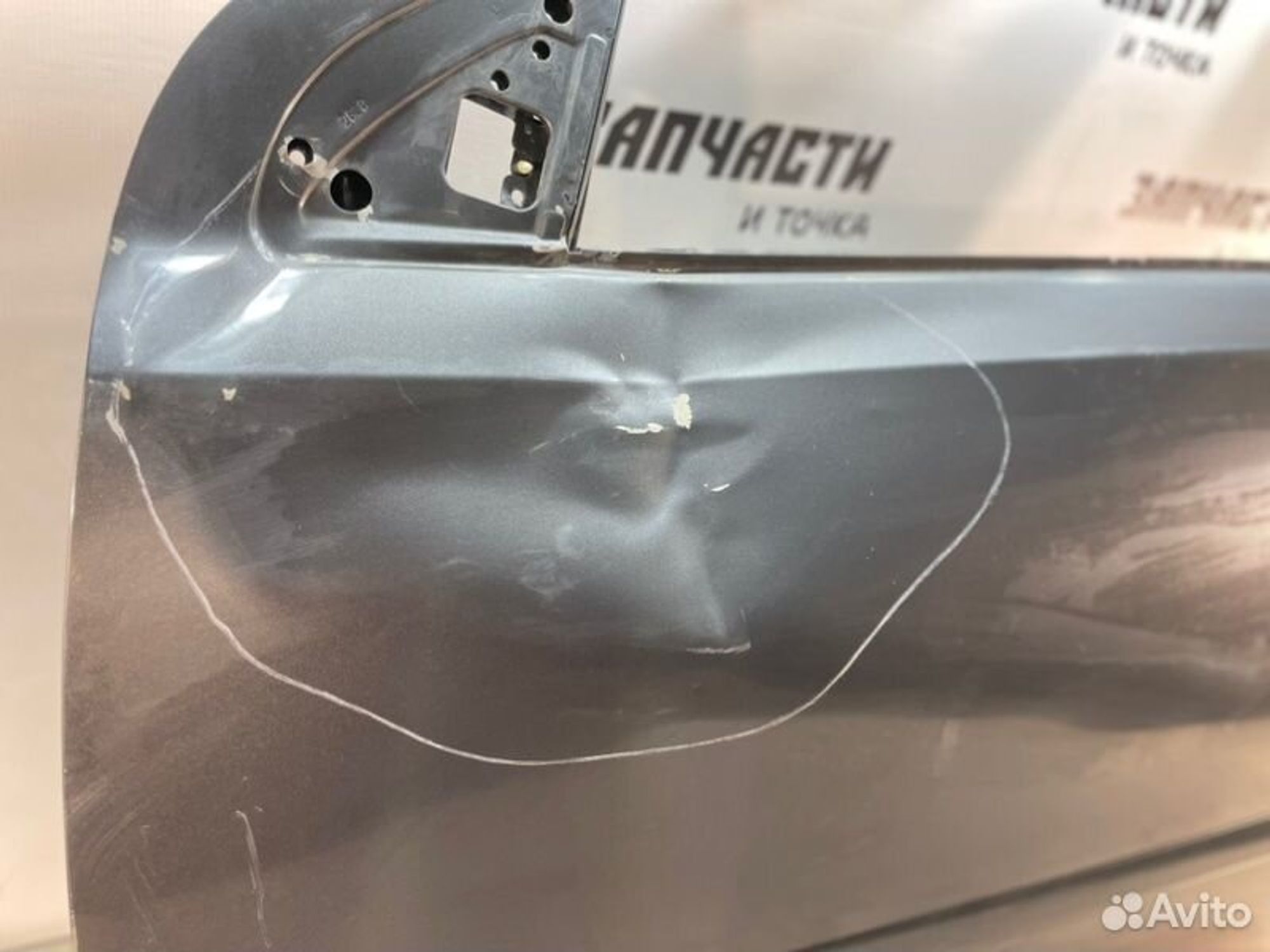 https://ycs.partsauto.market/partsauto-images/thmbs/afb38d96ab8c9795ecac00e406b21163/bb78c7b7863a791eba20c962f786093a/cee8799fca70396c03fda5b79a5a9f45.jpg