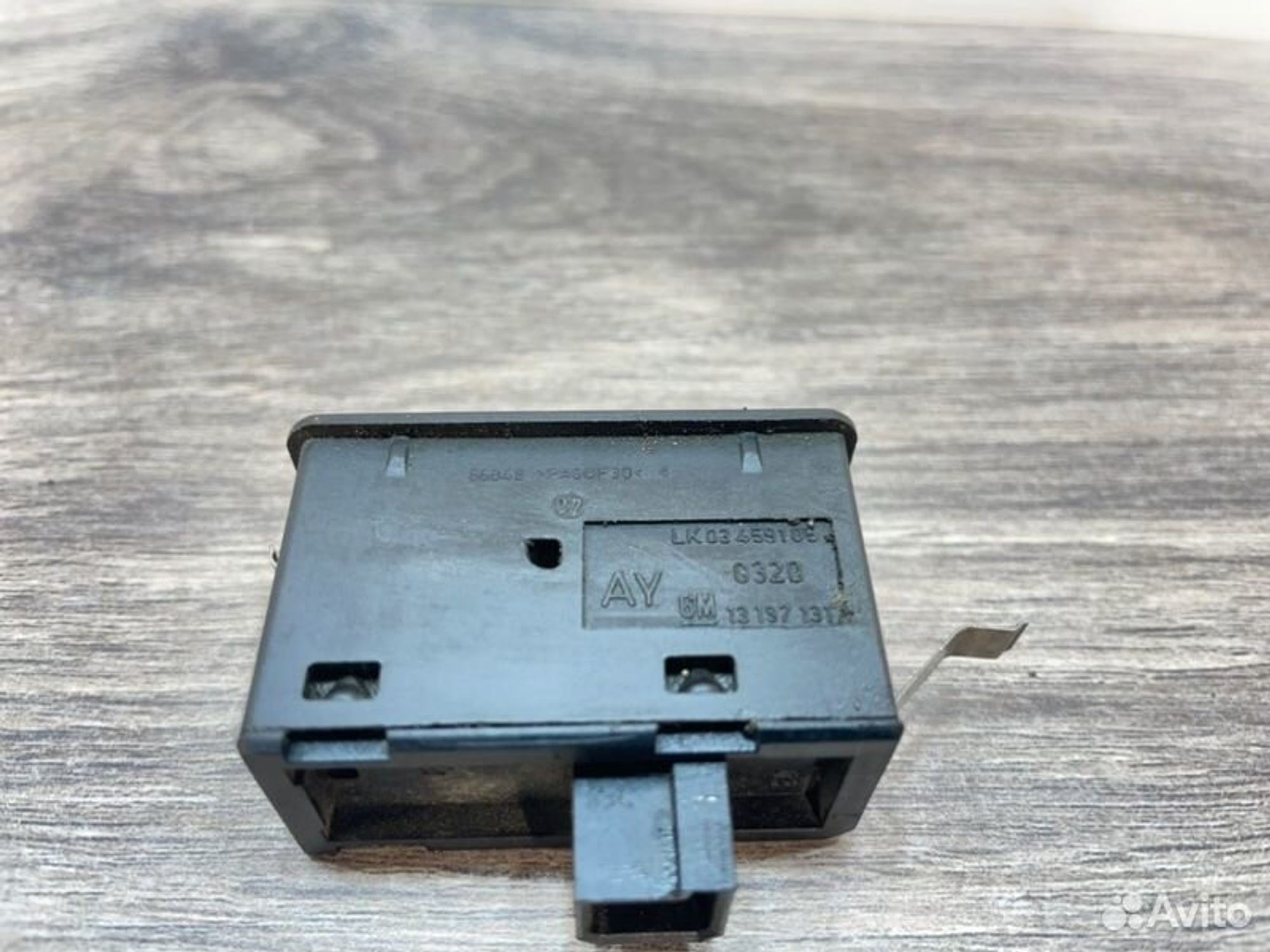 https://ycs.partsauto.market/partsauto-images/thmbs/afb38d96ab8c9795ecac00e406b21163/bf543e12df7b00feb1a12bbc0fbcfdd4/32696a16ab9ede69b42ecebebfa92273.jpg