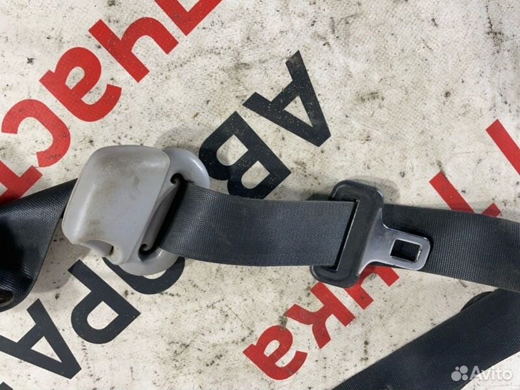 https://ycs.partsauto.market/partsauto-images/thmbs/afb38d96ab8c9795ecac00e406b21163/c1f9ced5f8244185ea6d5a89ecd78bb5/585cf5f7ff2c5d8f89b7b41d1af4394b.jpg