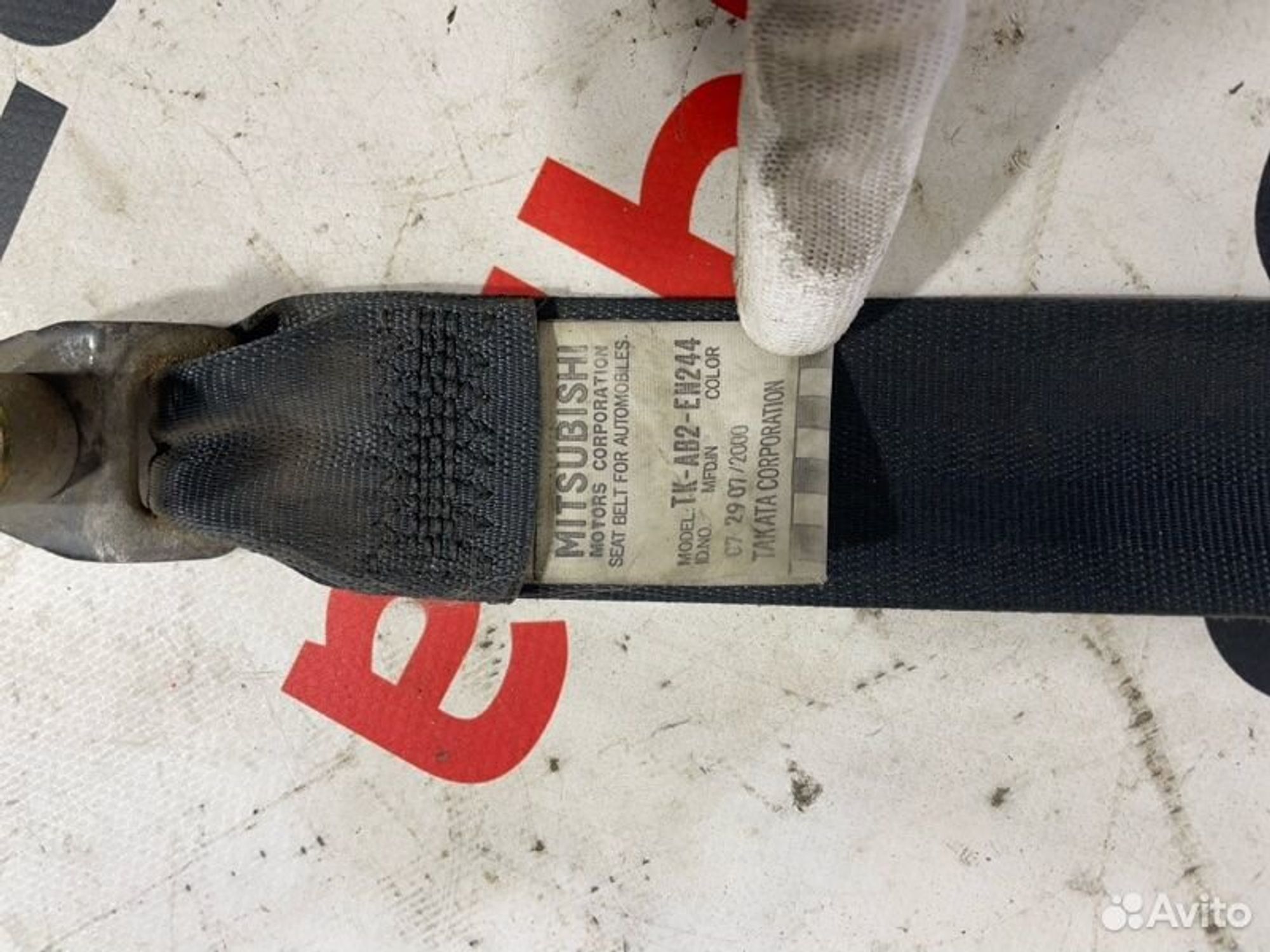 https://ycs.partsauto.market/partsauto-images/thmbs/afb38d96ab8c9795ecac00e406b21163/c1f9ced5f8244185ea6d5a89ecd78bb5/e7d82e2d6292f61597661d0be4248ba8.jpg