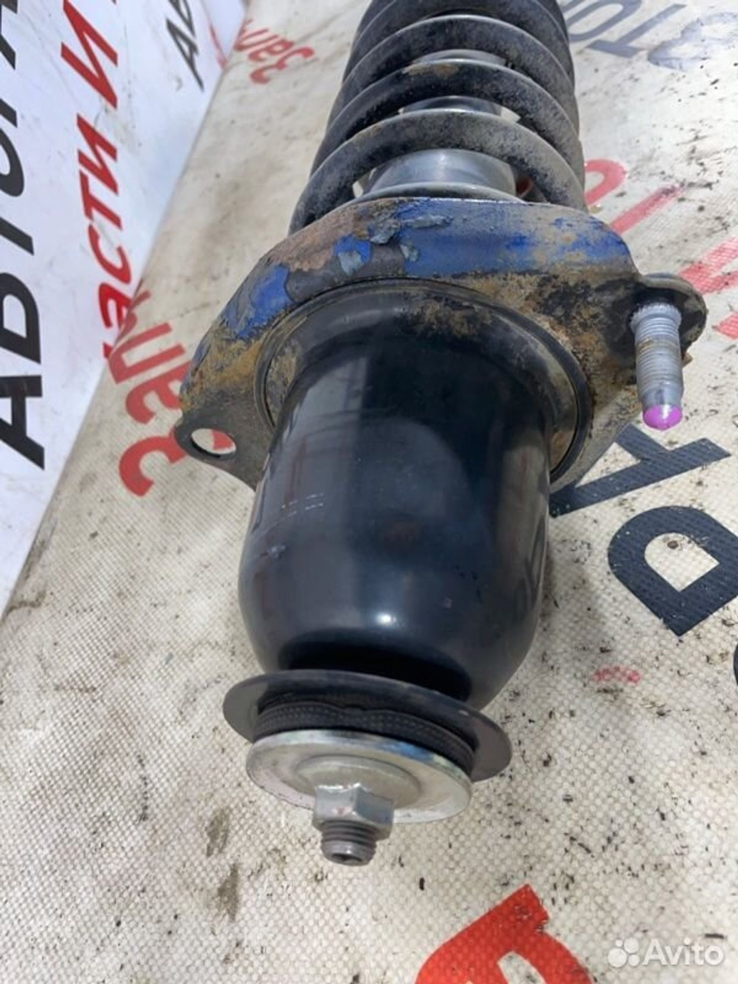 https://ycs.partsauto.market/partsauto-images/thmbs/afb38d96ab8c9795ecac00e406b21163/c33324b8296b4b3fcbe59b9ef9c5d473/4e4d438b93483262367ba7f947522d07.jpg