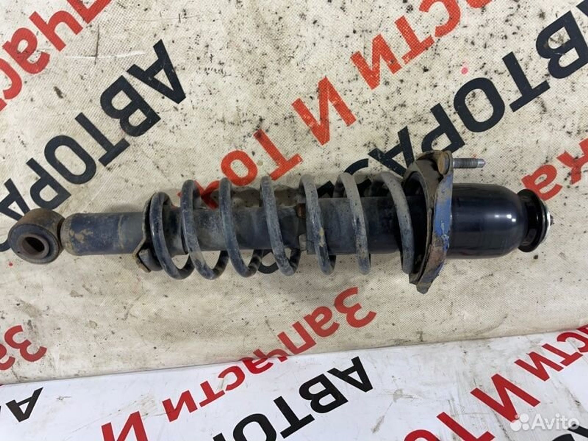 https://ycs.partsauto.market/partsauto-images/thmbs/afb38d96ab8c9795ecac00e406b21163/c33324b8296b4b3fcbe59b9ef9c5d473/d1616eb8021e22cb292f1f8817d79164.jpg