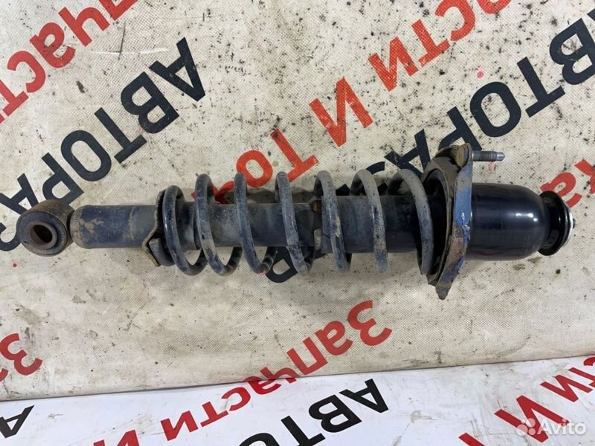 https://ycs.partsauto.market/partsauto-images/thmbs/afb38d96ab8c9795ecac00e406b21163/c33324b8296b4b3fcbe59b9ef9c5d473/d5da1b8d961101c93e3ce47740eefbf3.jpg