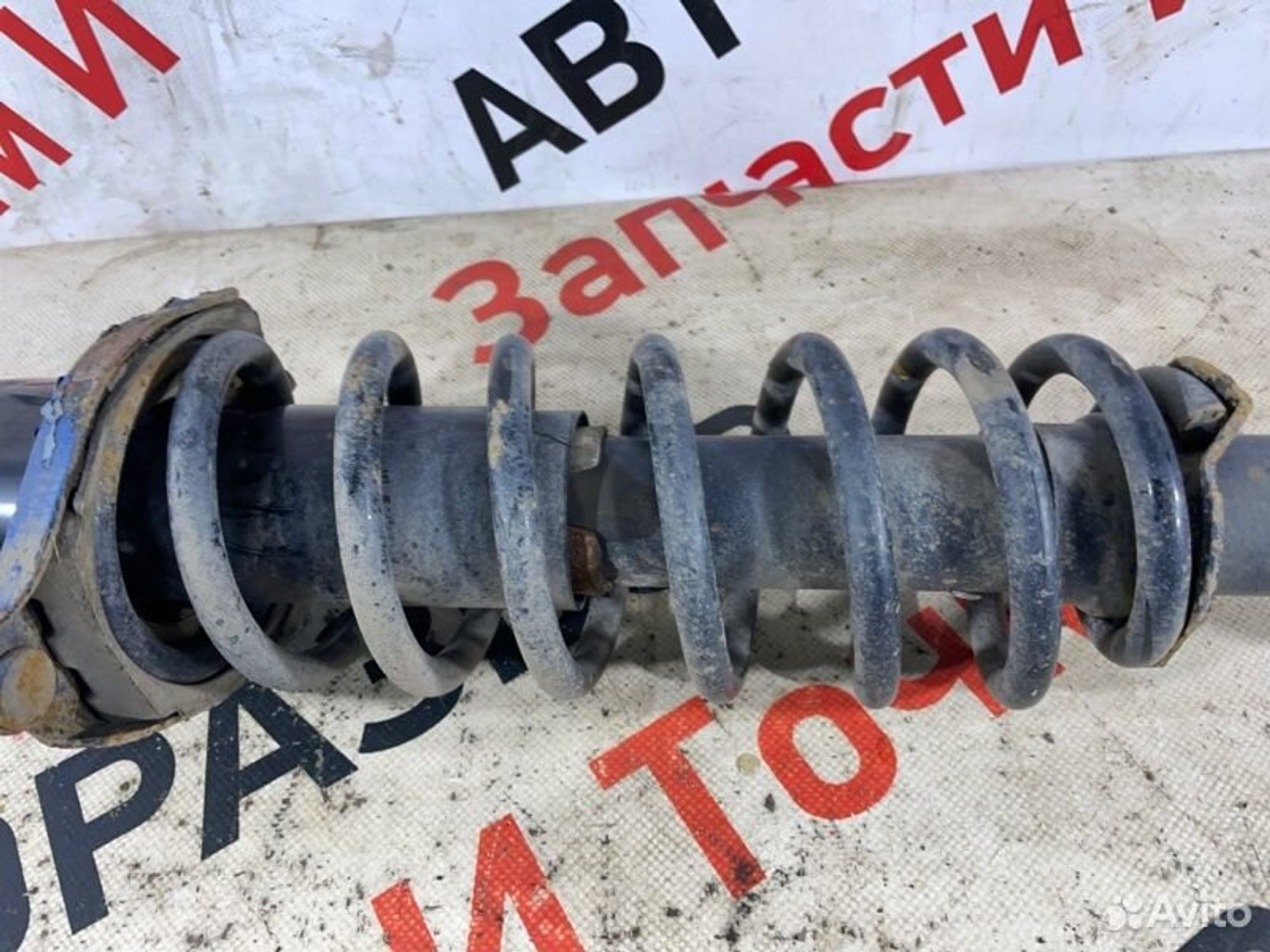 https://ycs.partsauto.market/partsauto-images/thmbs/afb38d96ab8c9795ecac00e406b21163/c33324b8296b4b3fcbe59b9ef9c5d473/e69dfe31c2d72d36518645d1421ace59.jpg