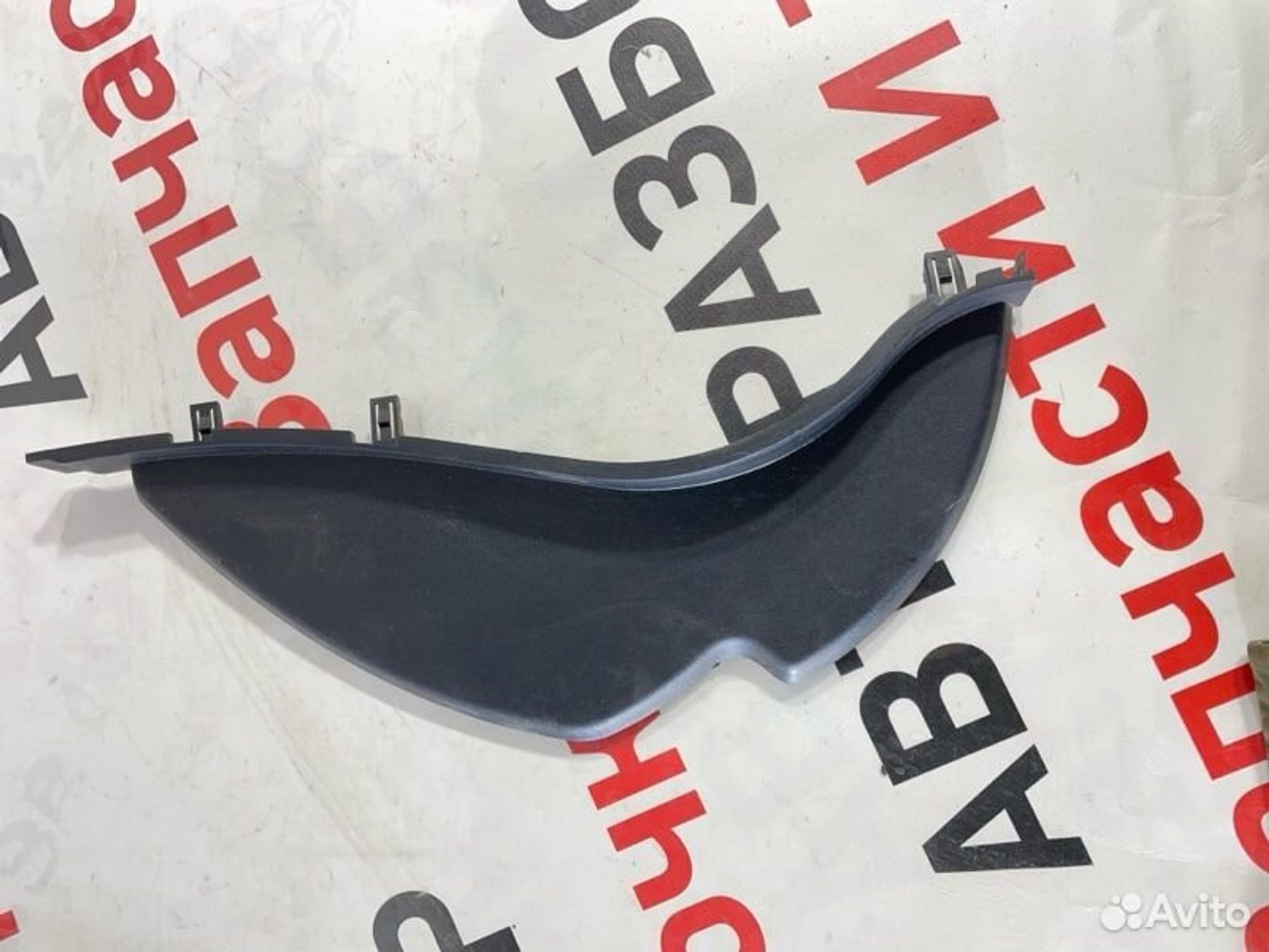 https://ycs.partsauto.market/partsauto-images/thmbs/afb38d96ab8c9795ecac00e406b21163/cde7d73af416878f099a0441e798396a/3310ca8c3c74925424262e1204442fe5.jpg