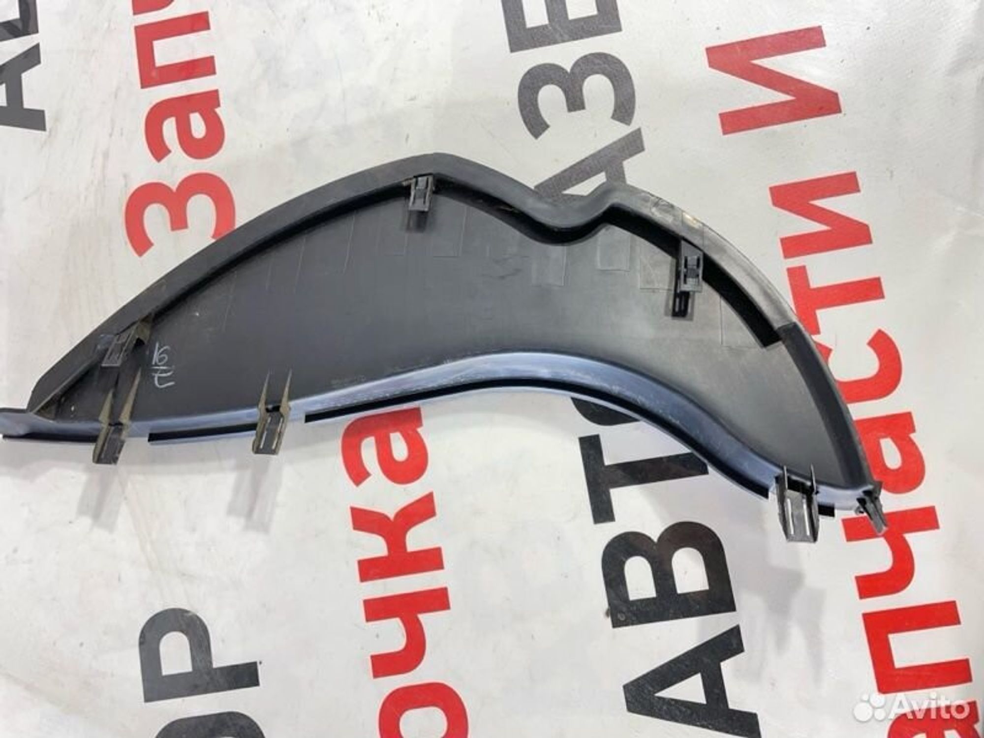 https://ycs.partsauto.market/partsauto-images/thmbs/afb38d96ab8c9795ecac00e406b21163/cde7d73af416878f099a0441e798396a/4858331f513f01ca4372ed34ba5b5bc7.jpg