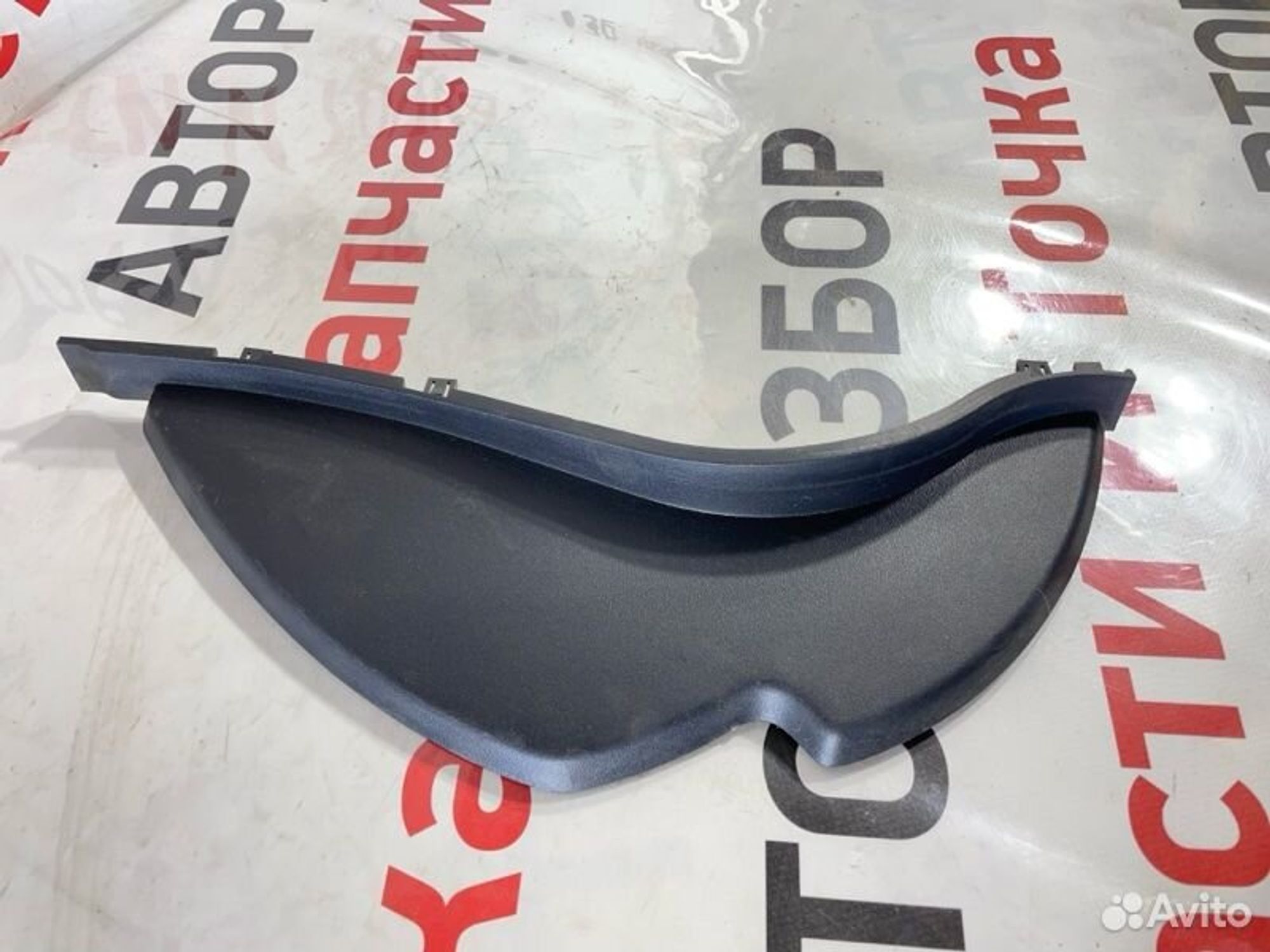 https://ycs.partsauto.market/partsauto-images/thmbs/afb38d96ab8c9795ecac00e406b21163/cde7d73af416878f099a0441e798396a/62446f8b1294bb0980da94856e4f999c.jpg