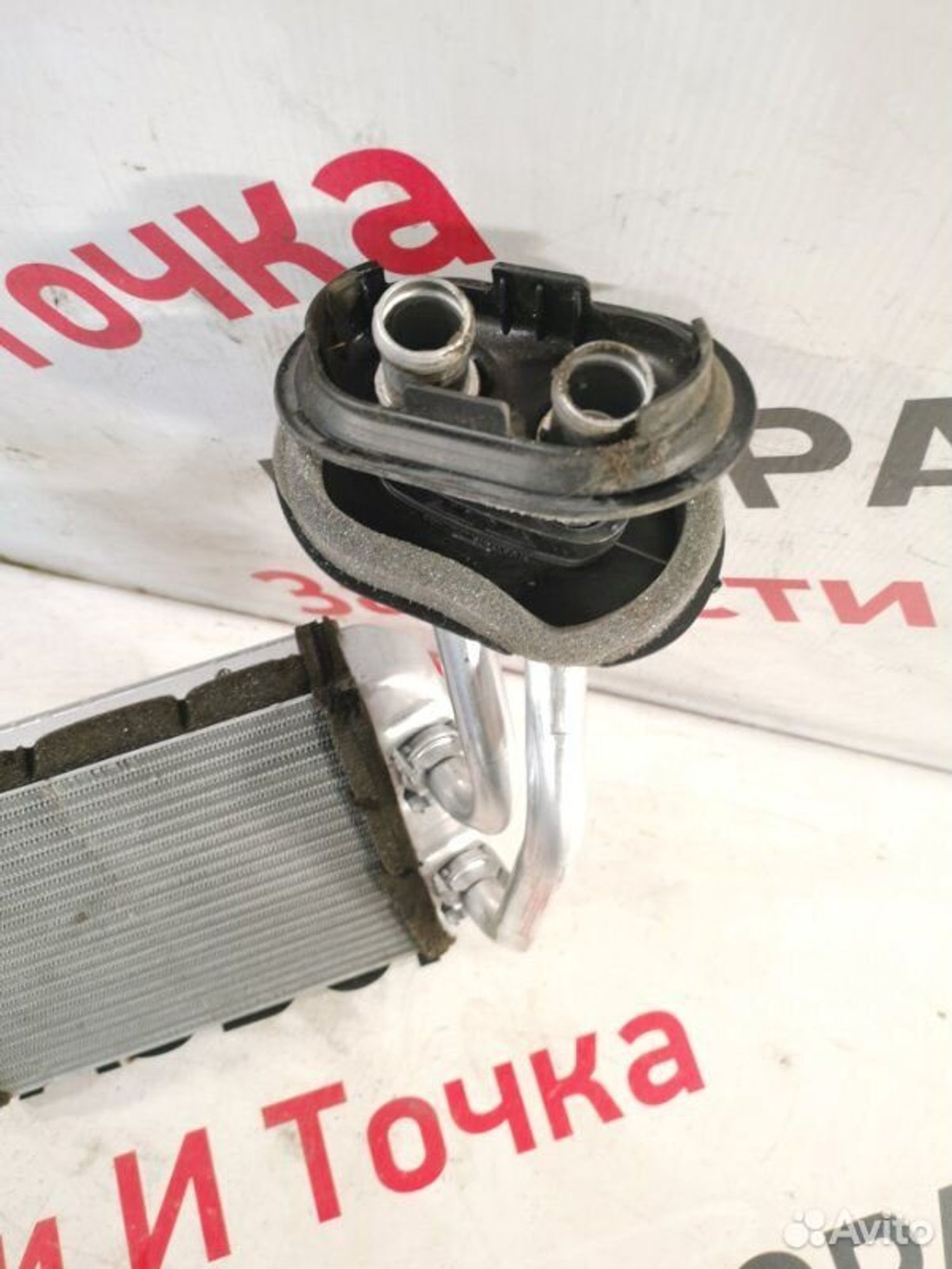 https://ycs.partsauto.market/partsauto-images/thmbs/afb38d96ab8c9795ecac00e406b21163/ce76333280d518fd65706a670ea7efaa/1548d3ab80b3a8bd32f5c8e04c47eb70.jpg