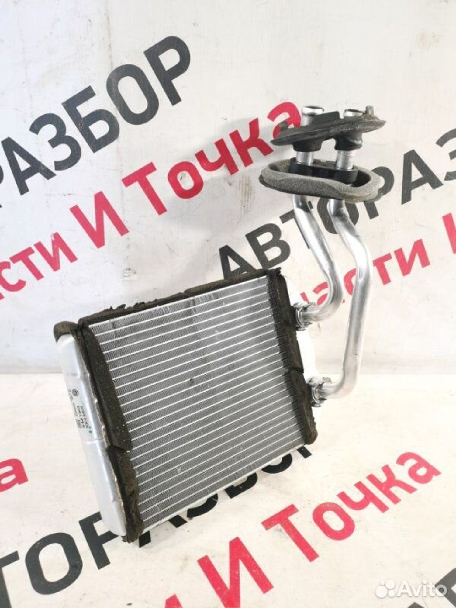 https://ycs.partsauto.market/partsauto-images/thmbs/afb38d96ab8c9795ecac00e406b21163/ce76333280d518fd65706a670ea7efaa/beb89504e3cefff58690648bf5ff8977.jpg