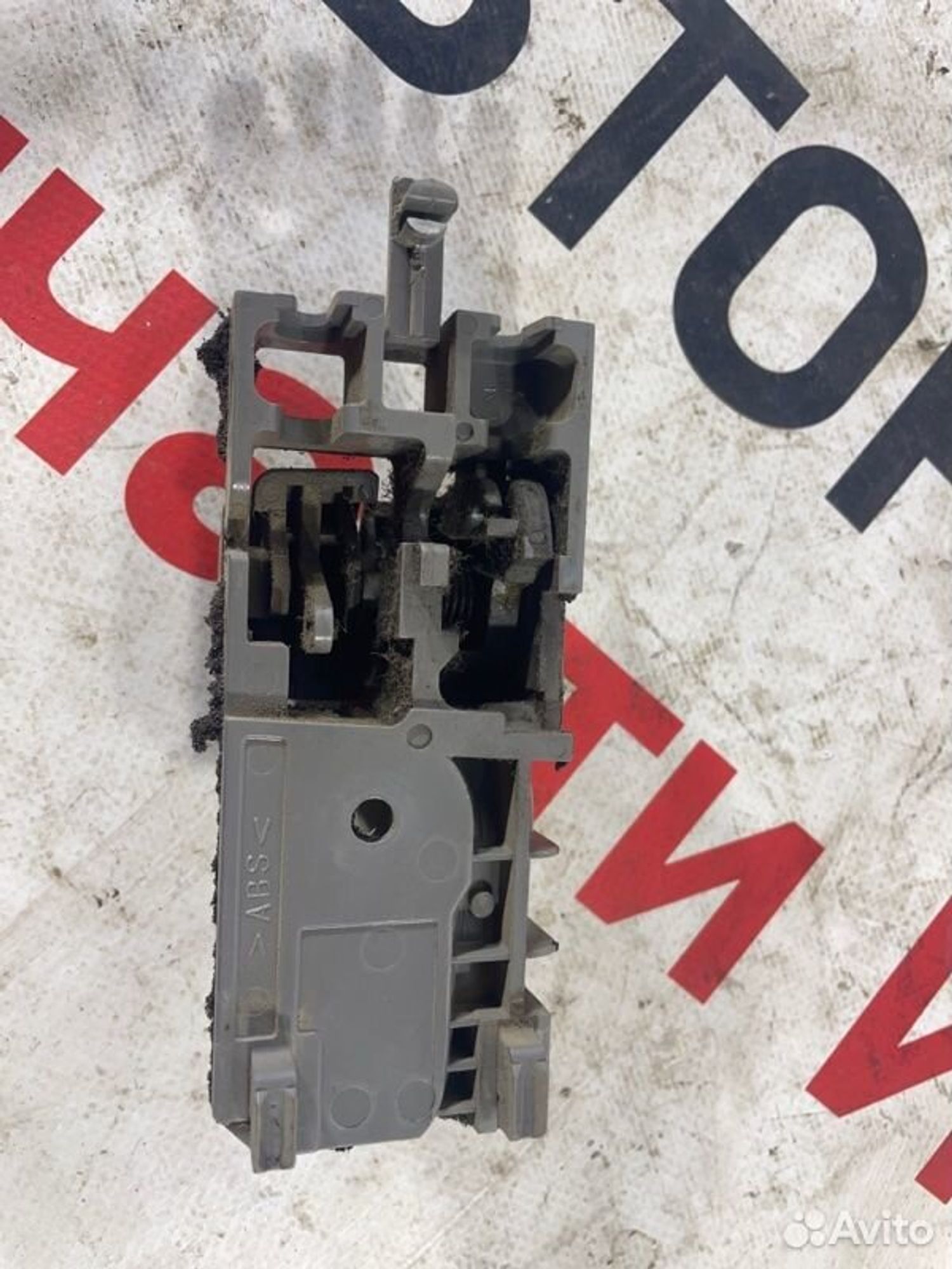 https://ycs.partsauto.market/partsauto-images/thmbs/afb38d96ab8c9795ecac00e406b21163/d46575600d5468fa6e09aaa07ebaa8bb/097ace79a8868dfc09637921acf1ce6a.jpg