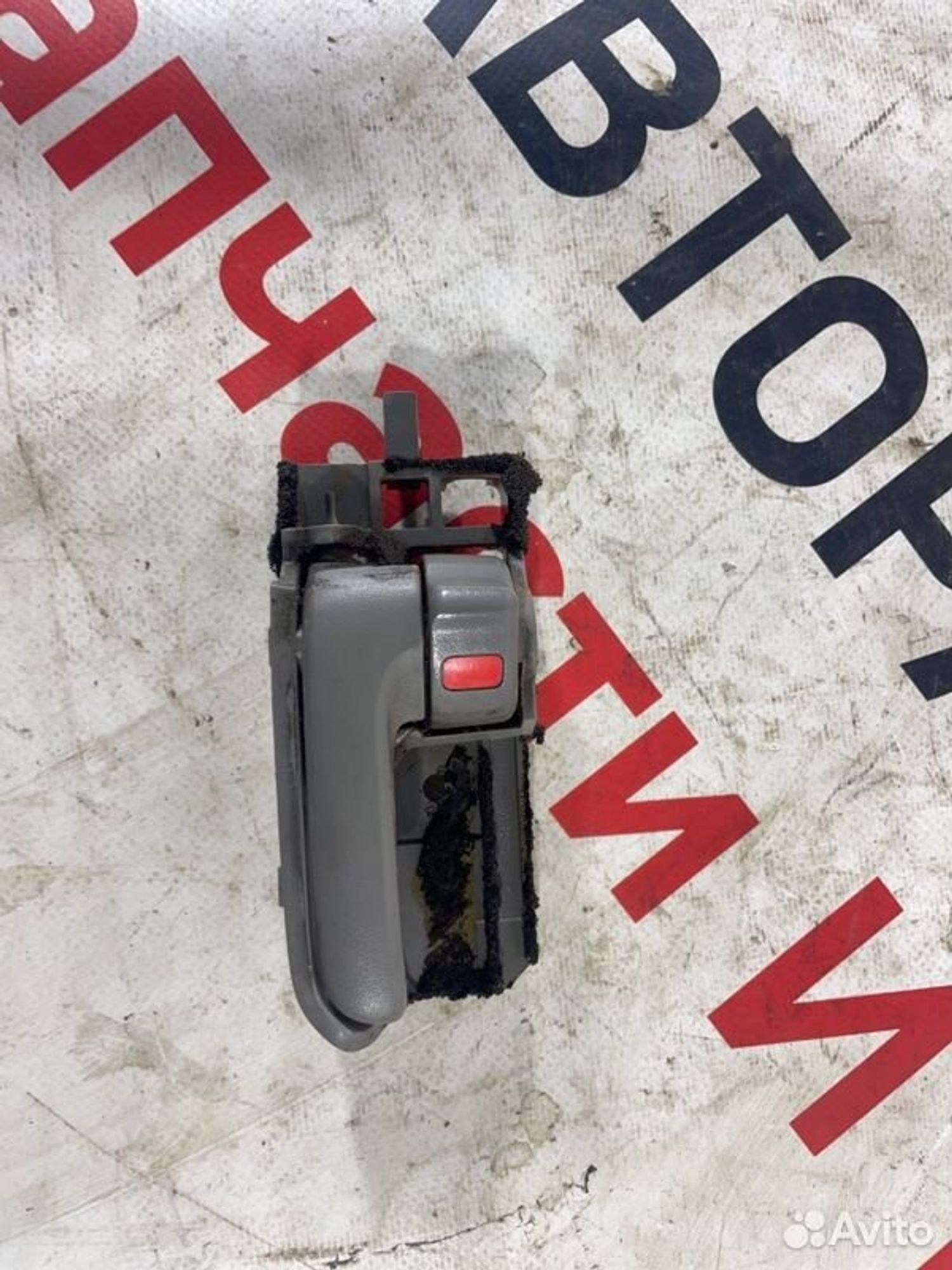 https://ycs.partsauto.market/partsauto-images/thmbs/afb38d96ab8c9795ecac00e406b21163/d46575600d5468fa6e09aaa07ebaa8bb/50edb0f2b0e874f89b5e231a6292d2b5.jpg