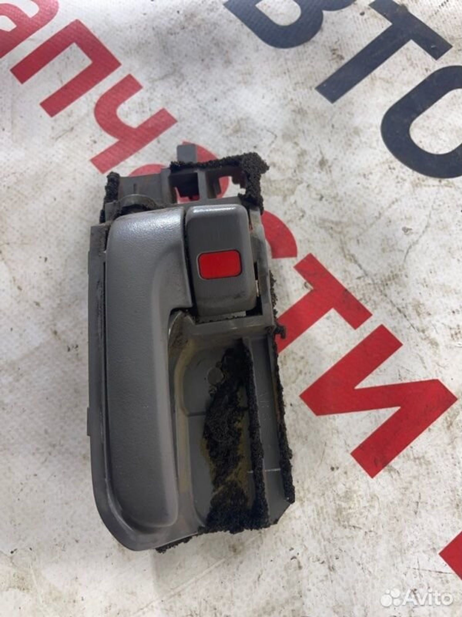 https://ycs.partsauto.market/partsauto-images/thmbs/afb38d96ab8c9795ecac00e406b21163/d46575600d5468fa6e09aaa07ebaa8bb/bd4e8e425f592b4aa23cac3c548916fc.jpg