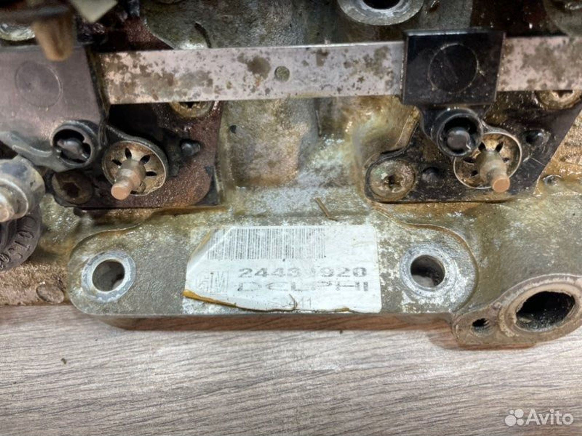https://ycs.partsauto.market/partsauto-images/thmbs/afb38d96ab8c9795ecac00e406b21163/d50eddef90859e28acac4999cf65b10c/e51c915163ca3829ac19fc06f50c2f8e.jpg