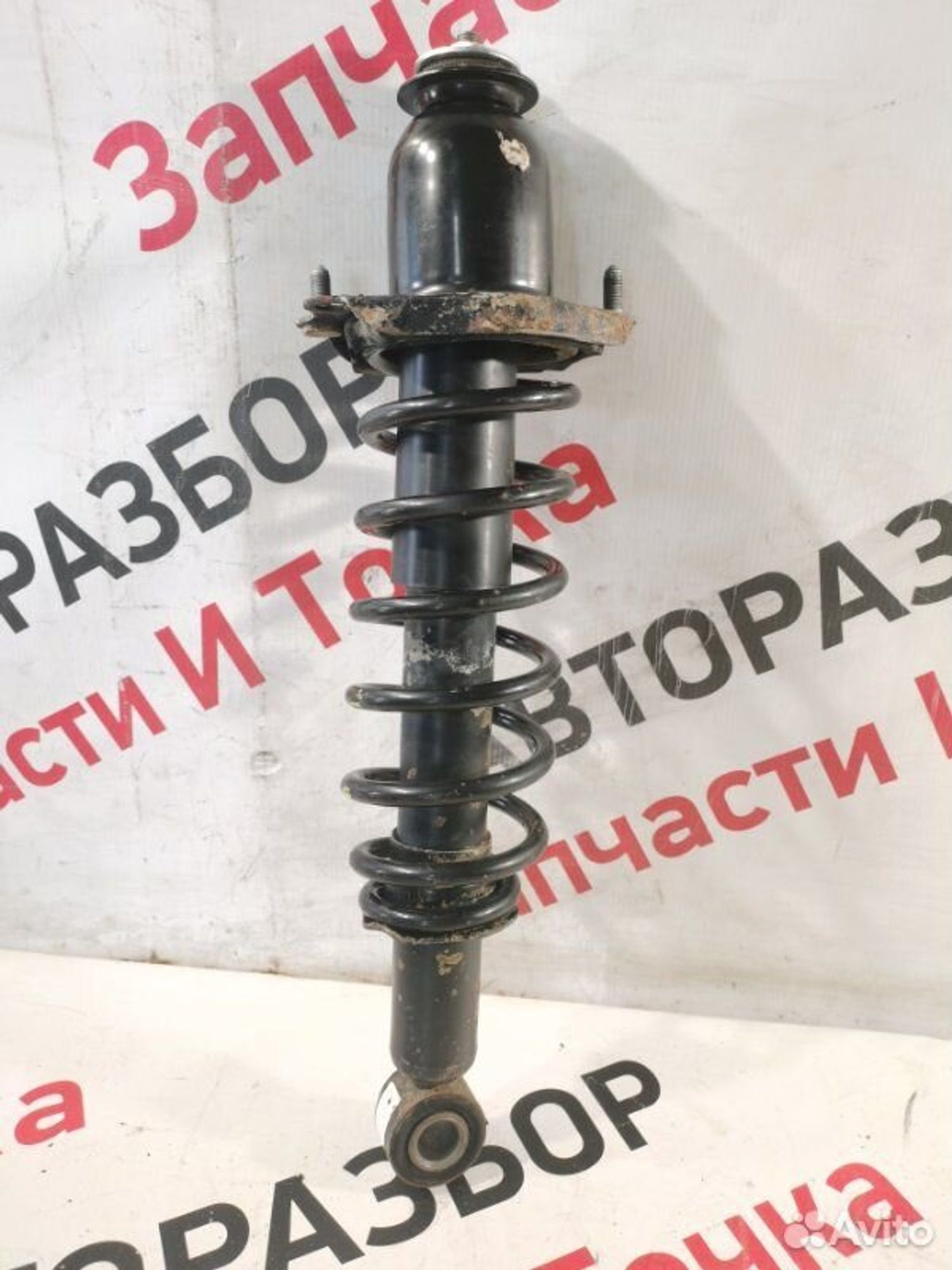 https://ycs.partsauto.market/partsauto-images/thmbs/afb38d96ab8c9795ecac00e406b21163/d6607aee6f9e4e8a085b464d8844dda4/2d49ebf062f758423a274574137c540c.jpg