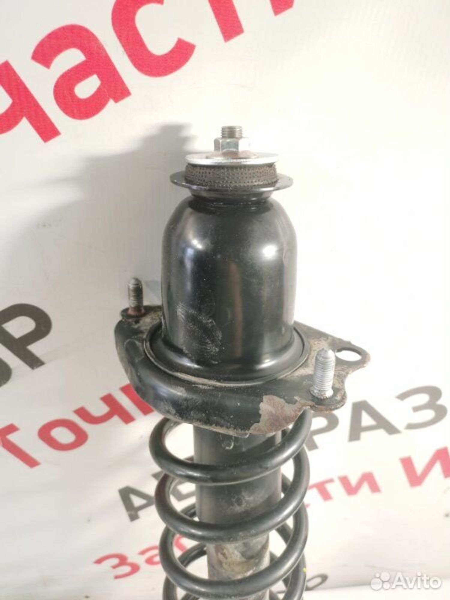 https://ycs.partsauto.market/partsauto-images/thmbs/afb38d96ab8c9795ecac00e406b21163/d6607aee6f9e4e8a085b464d8844dda4/324ff5421d405a8b01b679141887d9d3.jpg