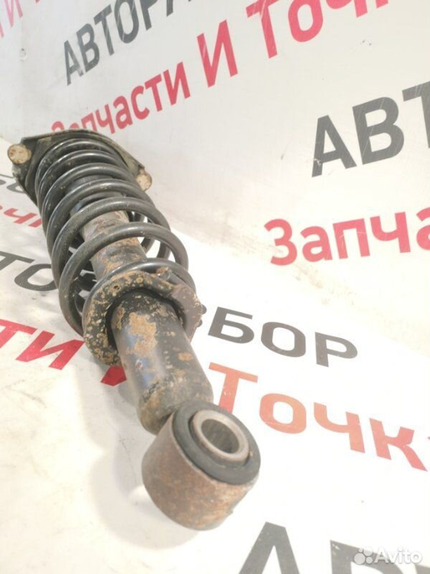https://ycs.partsauto.market/partsauto-images/thmbs/afb38d96ab8c9795ecac00e406b21163/d6607aee6f9e4e8a085b464d8844dda4/98314a1c8bf3b46b7d65c7910c5f185d.jpg