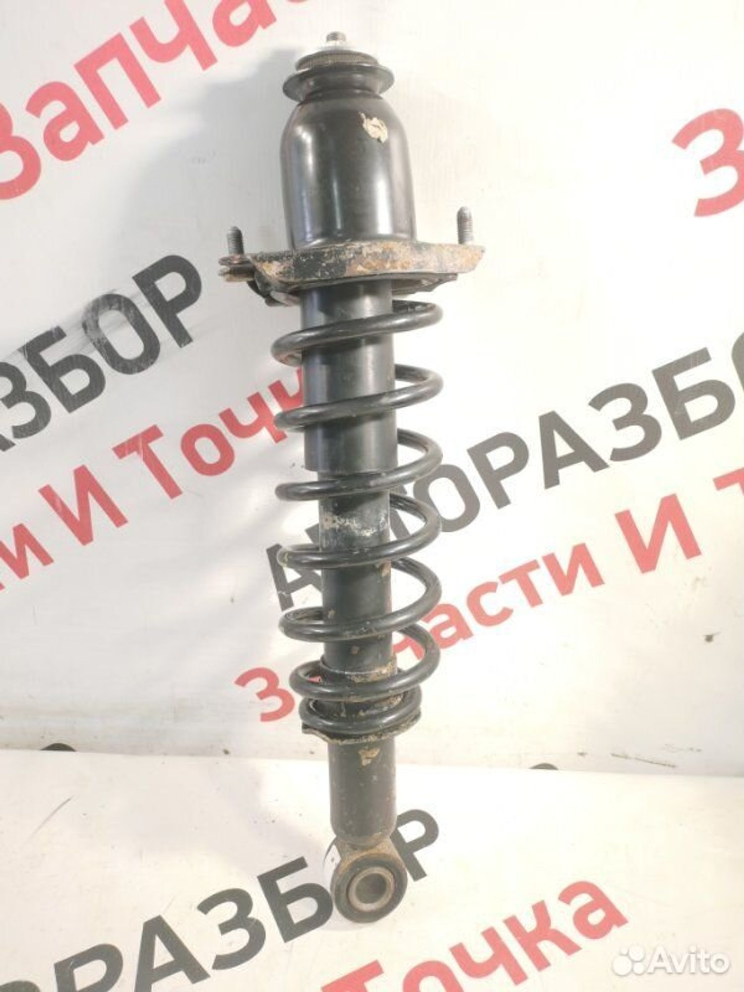https://ycs.partsauto.market/partsauto-images/thmbs/afb38d96ab8c9795ecac00e406b21163/d6607aee6f9e4e8a085b464d8844dda4/ae3d2636a4c60089bace44389839ce94.jpg