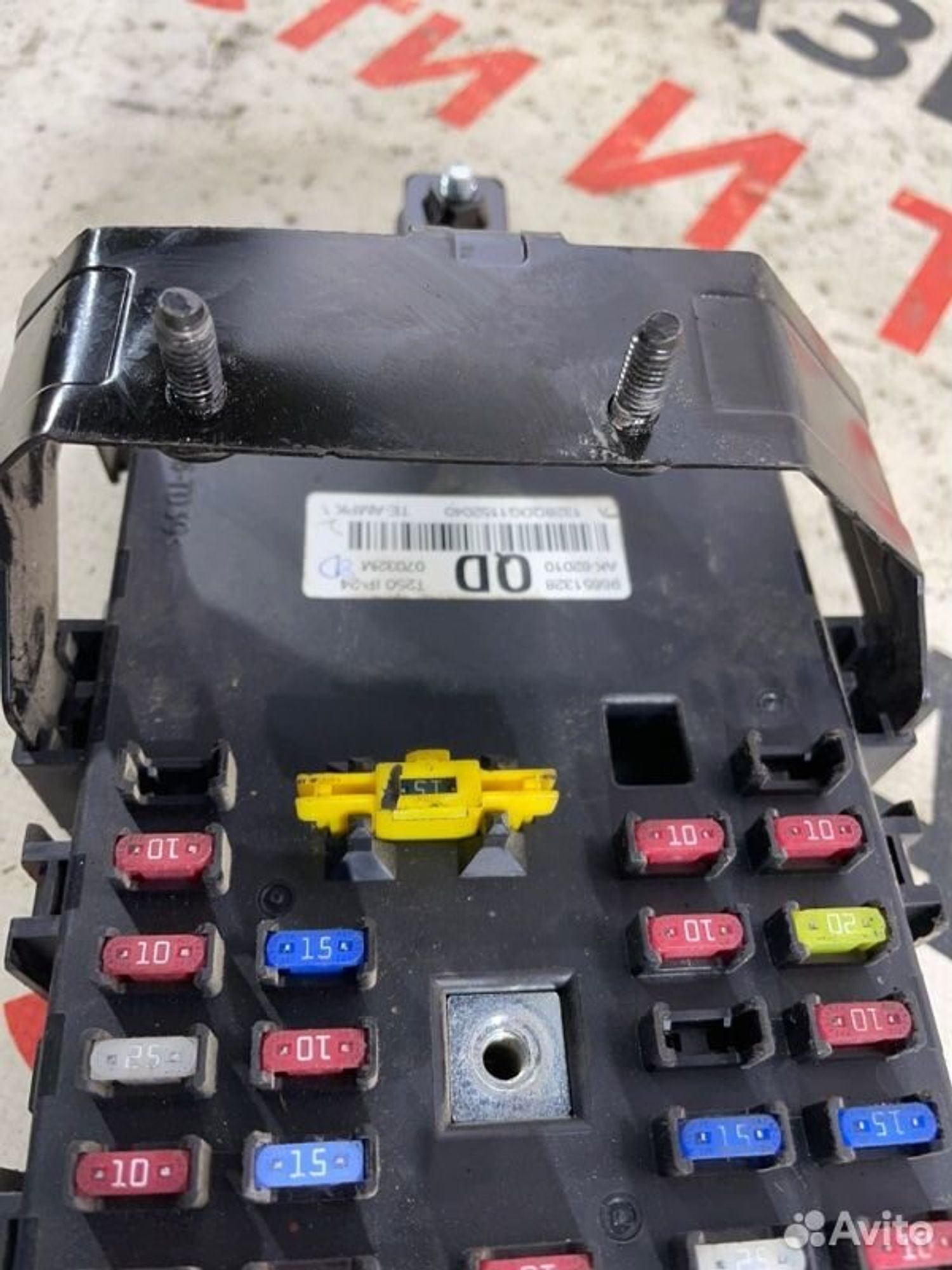 https://ycs.partsauto.market/partsauto-images/thmbs/afb38d96ab8c9795ecac00e406b21163/d6cc582323910a6ac7eeab17faff1879/66a9e2a65a03e1e9fc728711e0585eb7.jpg