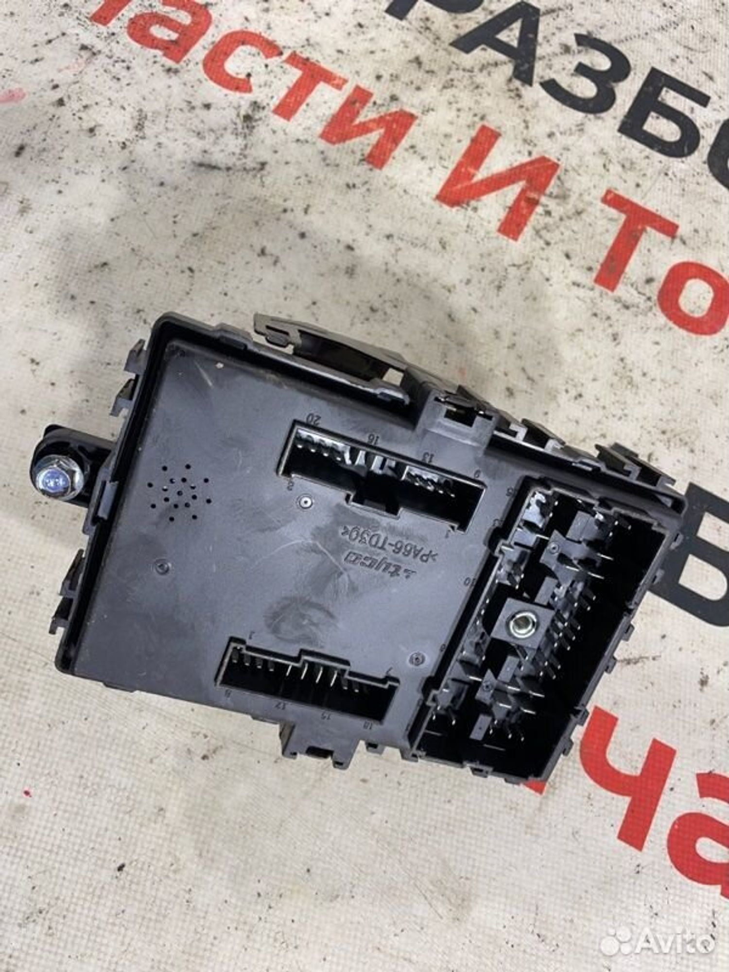 https://ycs.partsauto.market/partsauto-images/thmbs/afb38d96ab8c9795ecac00e406b21163/d6cc582323910a6ac7eeab17faff1879/97fb9de6c6b8b0aba052ae109891f241.jpg