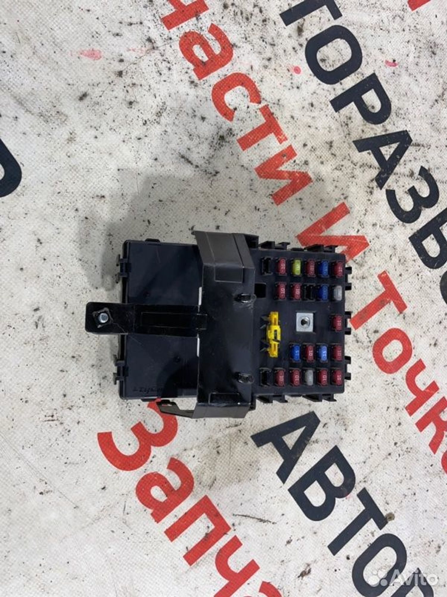 https://ycs.partsauto.market/partsauto-images/thmbs/afb38d96ab8c9795ecac00e406b21163/d6cc582323910a6ac7eeab17faff1879/cb29edda271b9b5fa365855087e72edb.jpg