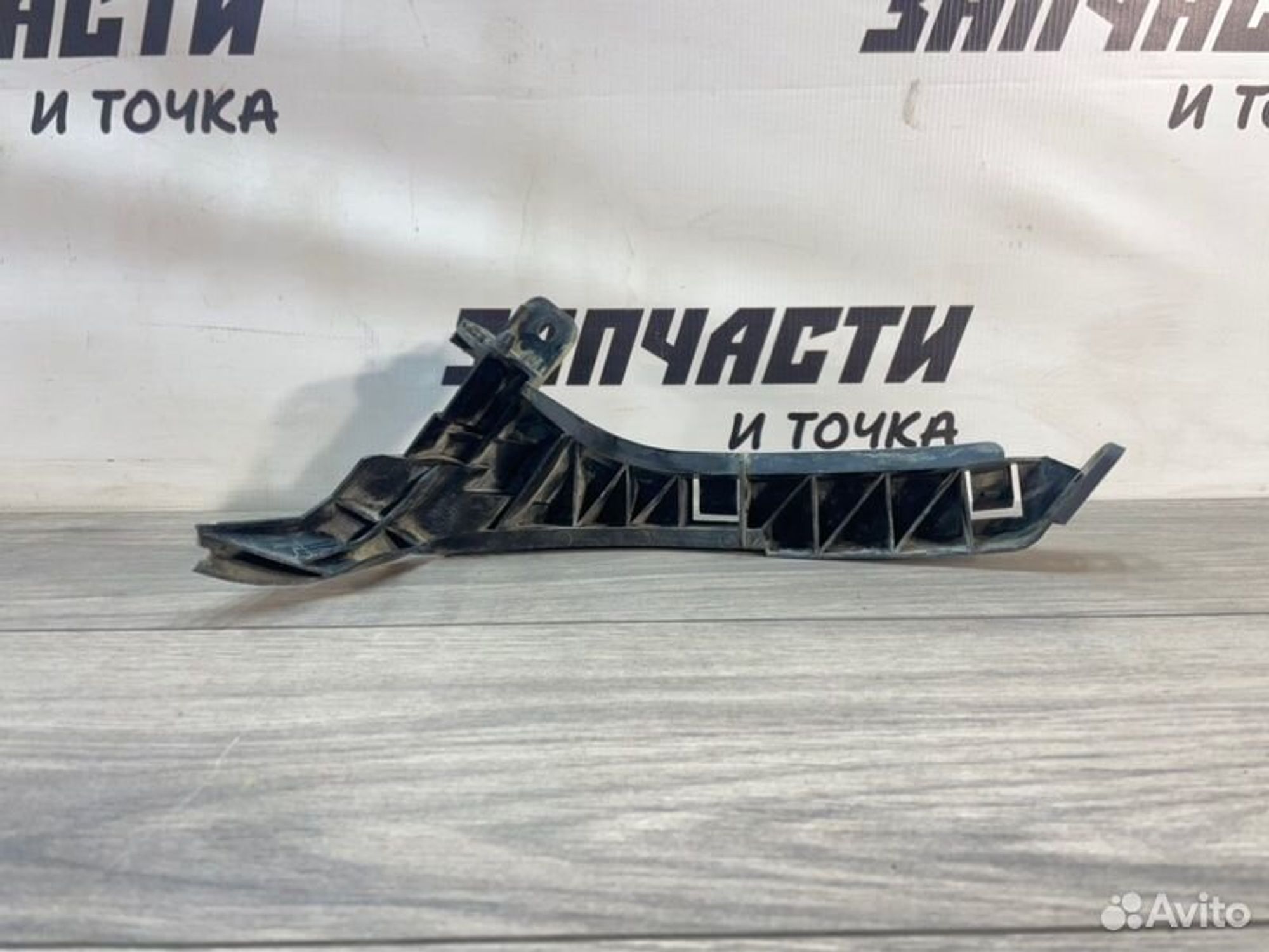 https://ycs.partsauto.market/partsauto-images/thmbs/afb38d96ab8c9795ecac00e406b21163/d905e82533c8832323db0b8ddd377c0a/212ebf474b68b3fcb35ea17de254b90b.jpg