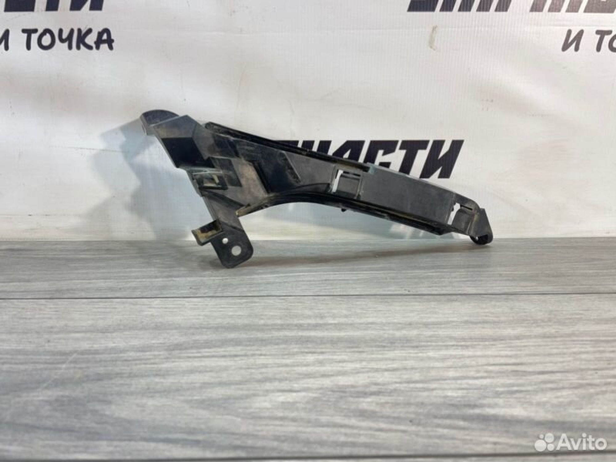 https://ycs.partsauto.market/partsauto-images/thmbs/afb38d96ab8c9795ecac00e406b21163/d905e82533c8832323db0b8ddd377c0a/2e7a21345d92e63299910b4a2cade9dc.jpg