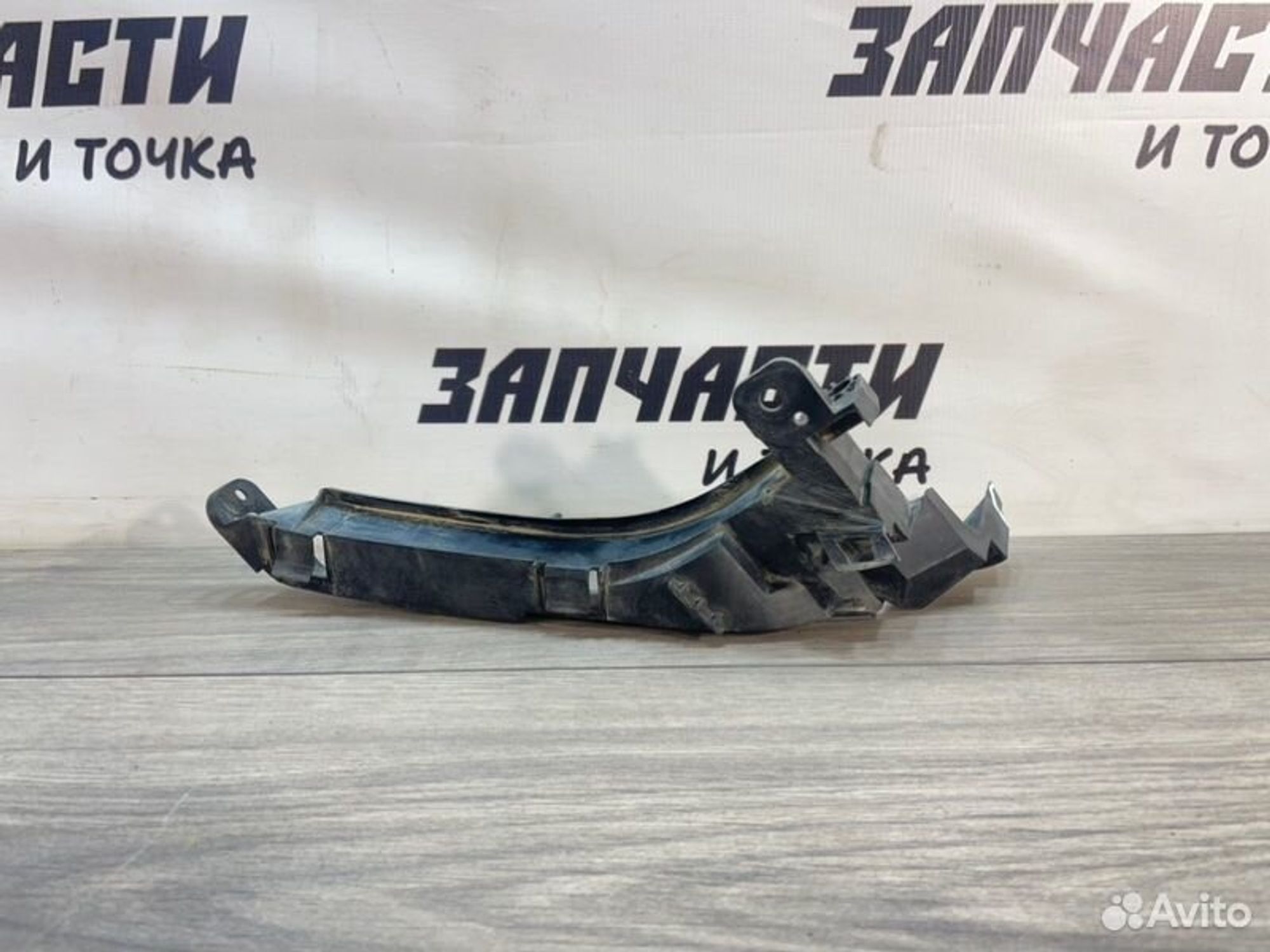 https://ycs.partsauto.market/partsauto-images/thmbs/afb38d96ab8c9795ecac00e406b21163/d905e82533c8832323db0b8ddd377c0a/e55f0daef916f2cc99436c86e3d4bfd9.jpg