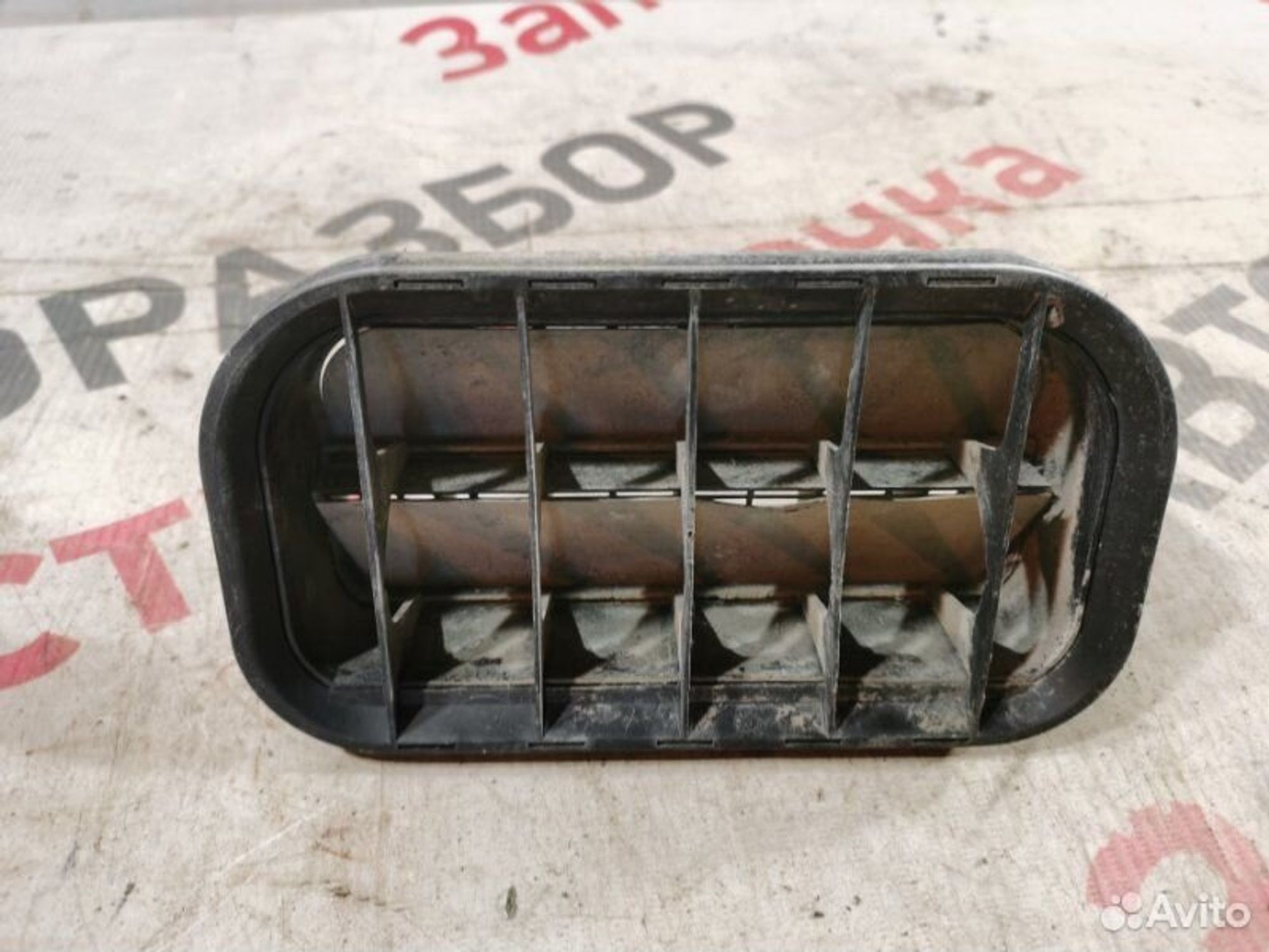 https://ycs.partsauto.market/partsauto-images/thmbs/afb38d96ab8c9795ecac00e406b21163/d9cedb3fd7d499d44ad383f9cc626809/250f394e3bd8422f2d5b0dd524933b09.jpg