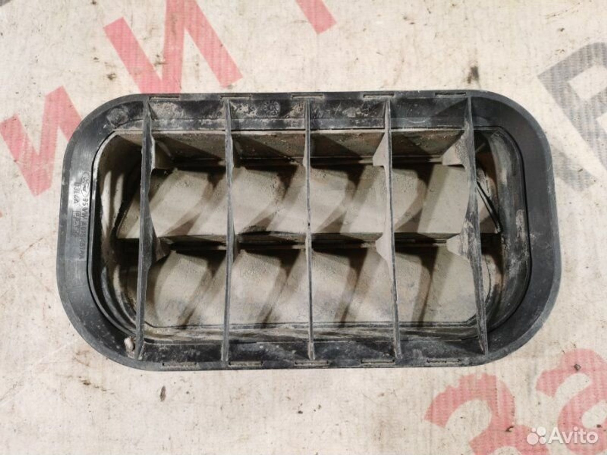 https://ycs.partsauto.market/partsauto-images/thmbs/afb38d96ab8c9795ecac00e406b21163/d9cedb3fd7d499d44ad383f9cc626809/afe7d68aeea3311f263377bf4b9464cf.jpg