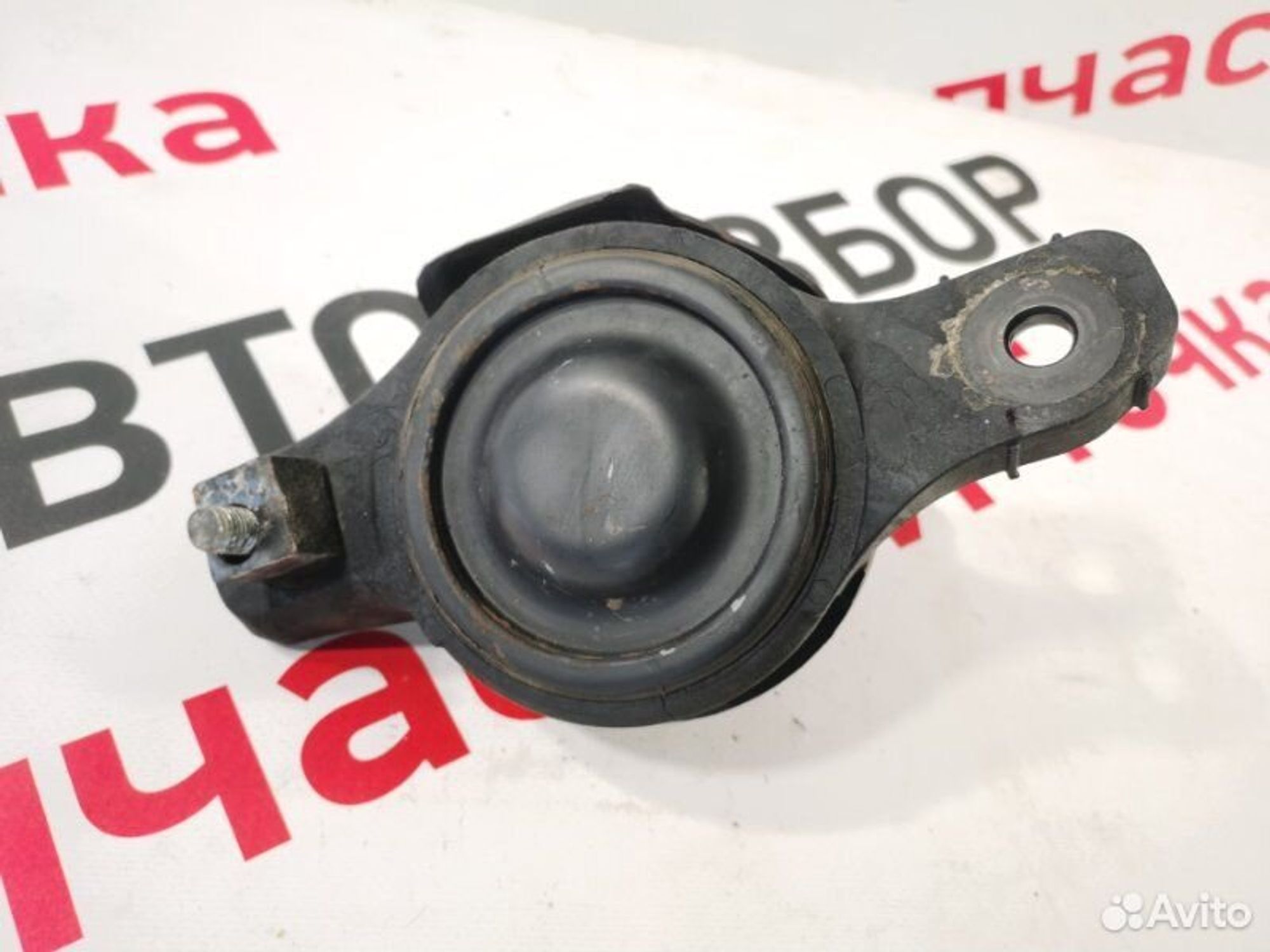 https://ycs.partsauto.market/partsauto-images/thmbs/afb38d96ab8c9795ecac00e406b21163/da159ab1df39e8121fd53f8d8ad47ed2/1dc219d5cb5afd5b5975c30e88063ece.jpg