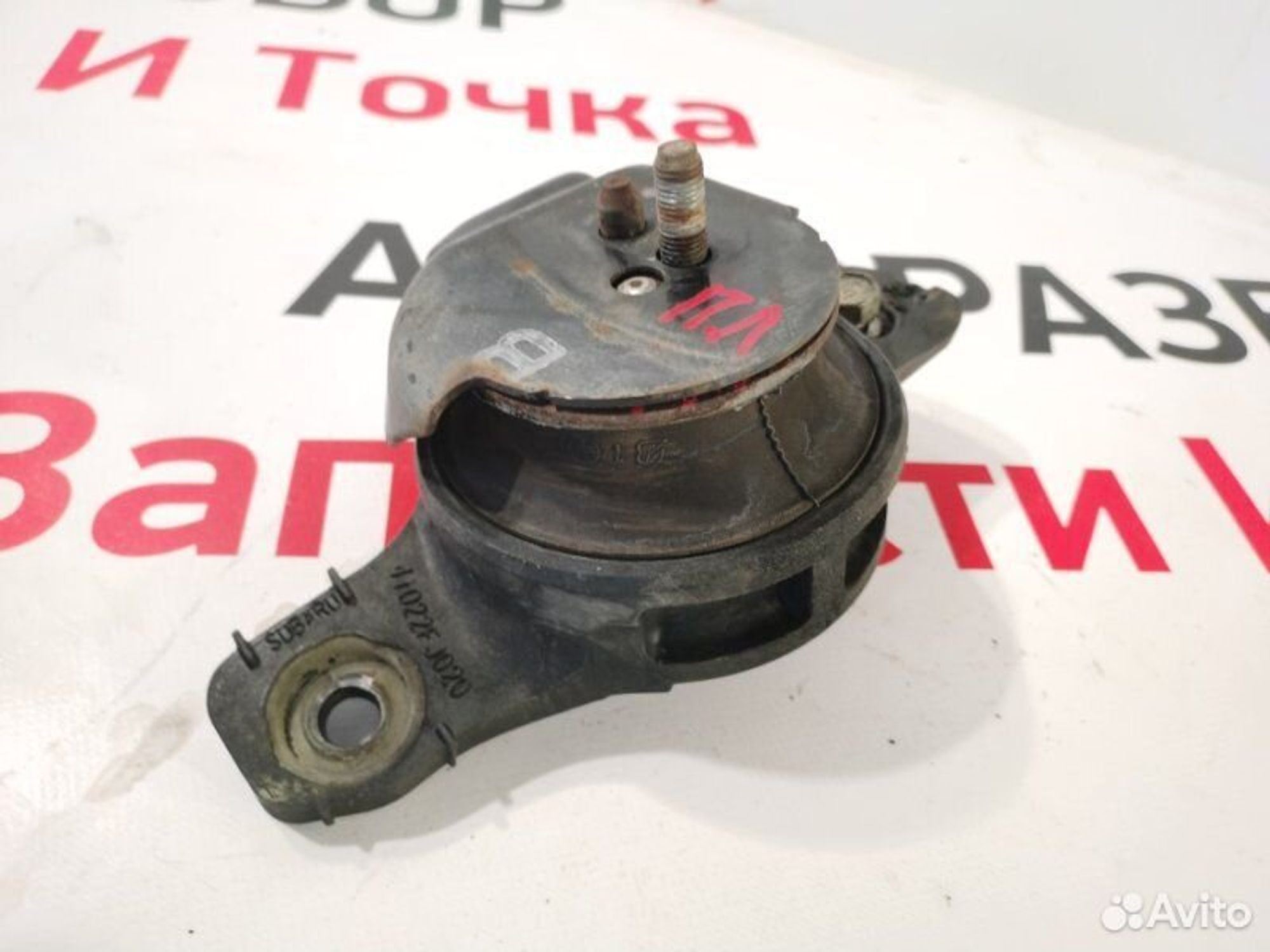 https://ycs.partsauto.market/partsauto-images/thmbs/afb38d96ab8c9795ecac00e406b21163/da159ab1df39e8121fd53f8d8ad47ed2/36e2124376f78b33b573cffac0fb486a.jpg