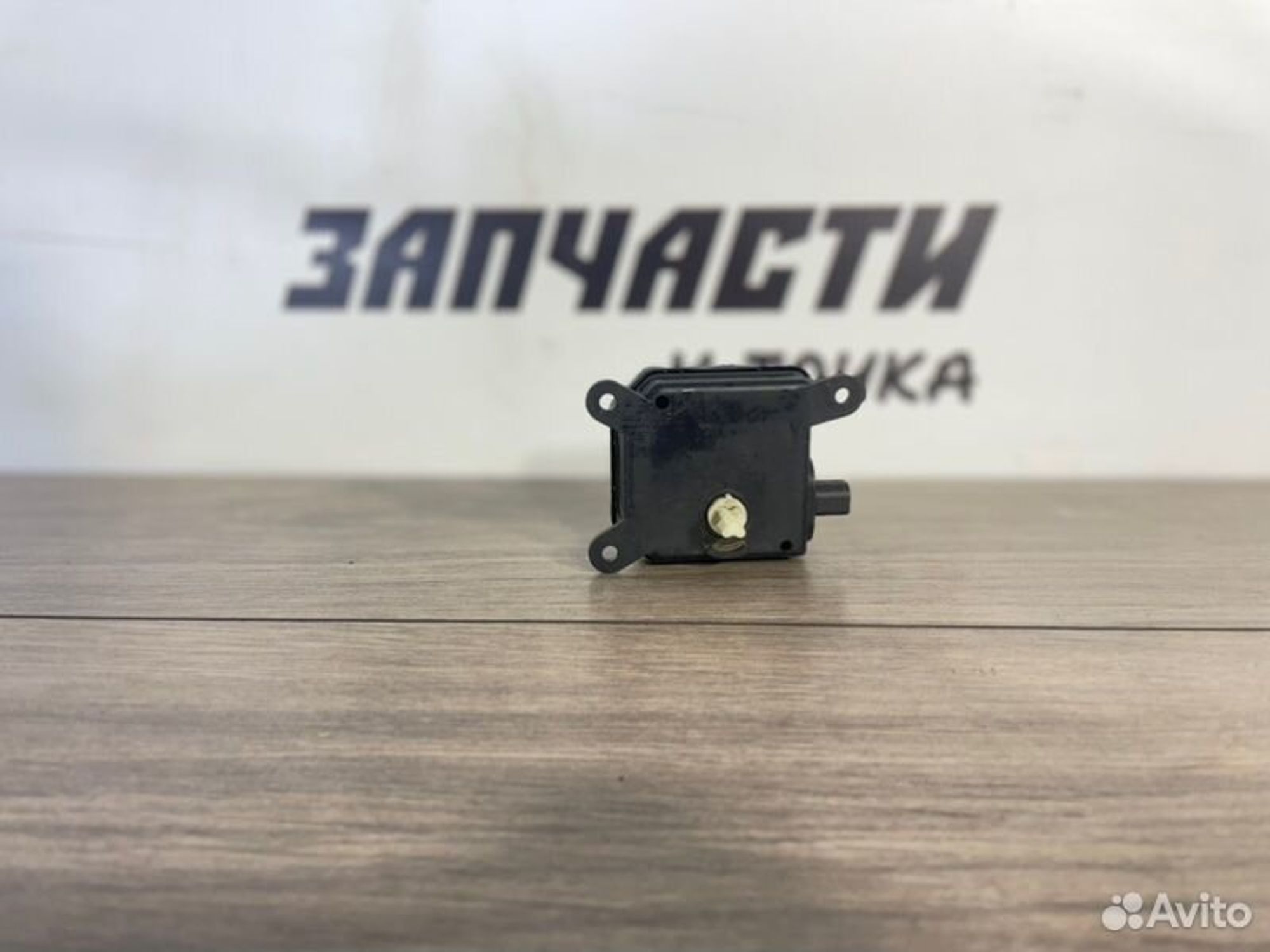 https://ycs.partsauto.market/partsauto-images/thmbs/afb38d96ab8c9795ecac00e406b21163/dc6e1170651fe8ea73179c15435426e4/15ec5a7972de738a8a3a681affcd6862.jpg