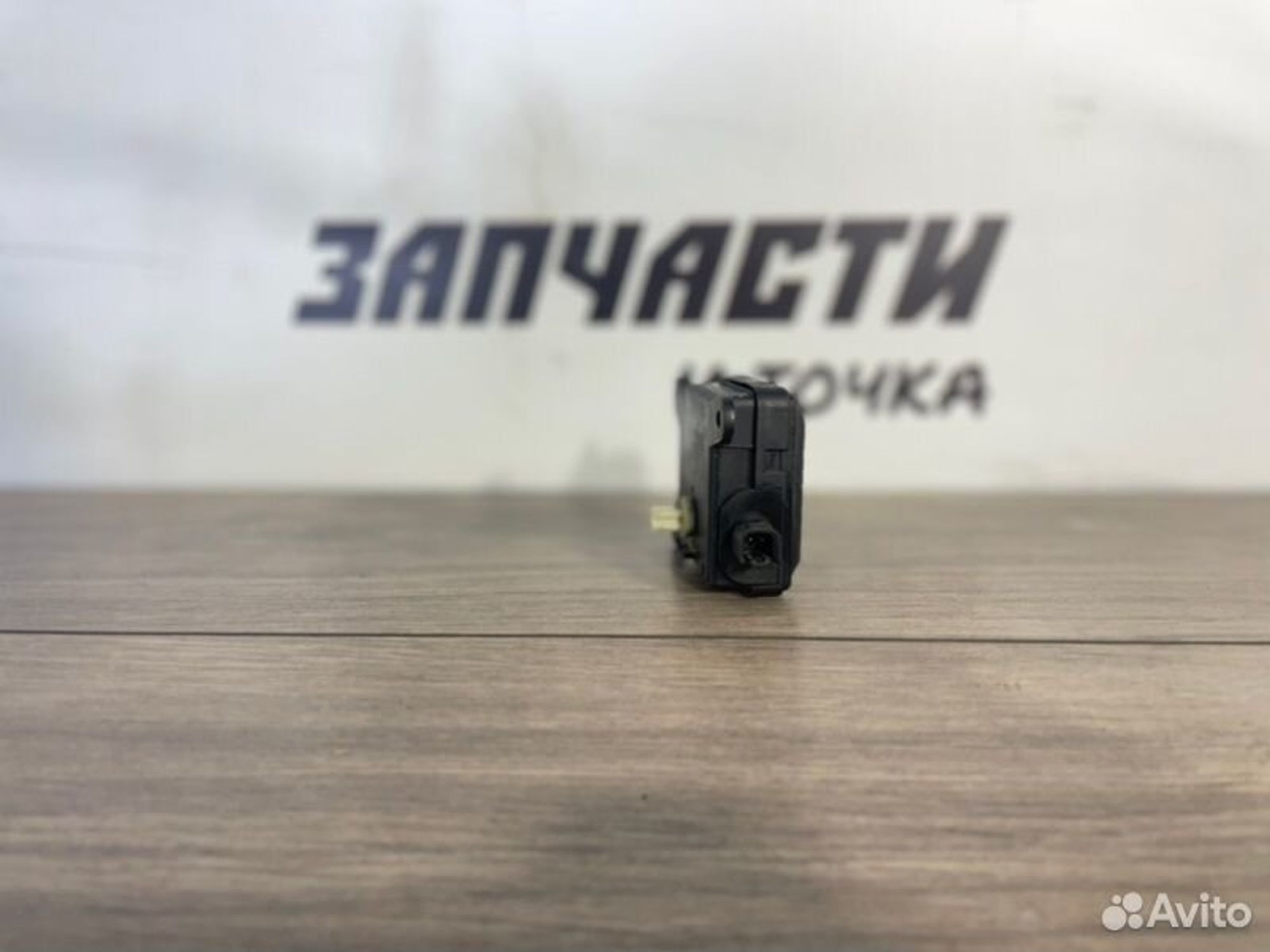 https://ycs.partsauto.market/partsauto-images/thmbs/afb38d96ab8c9795ecac00e406b21163/dc6e1170651fe8ea73179c15435426e4/6ef3dec8fd8bbe8a3103a001aaa659b5.jpg
