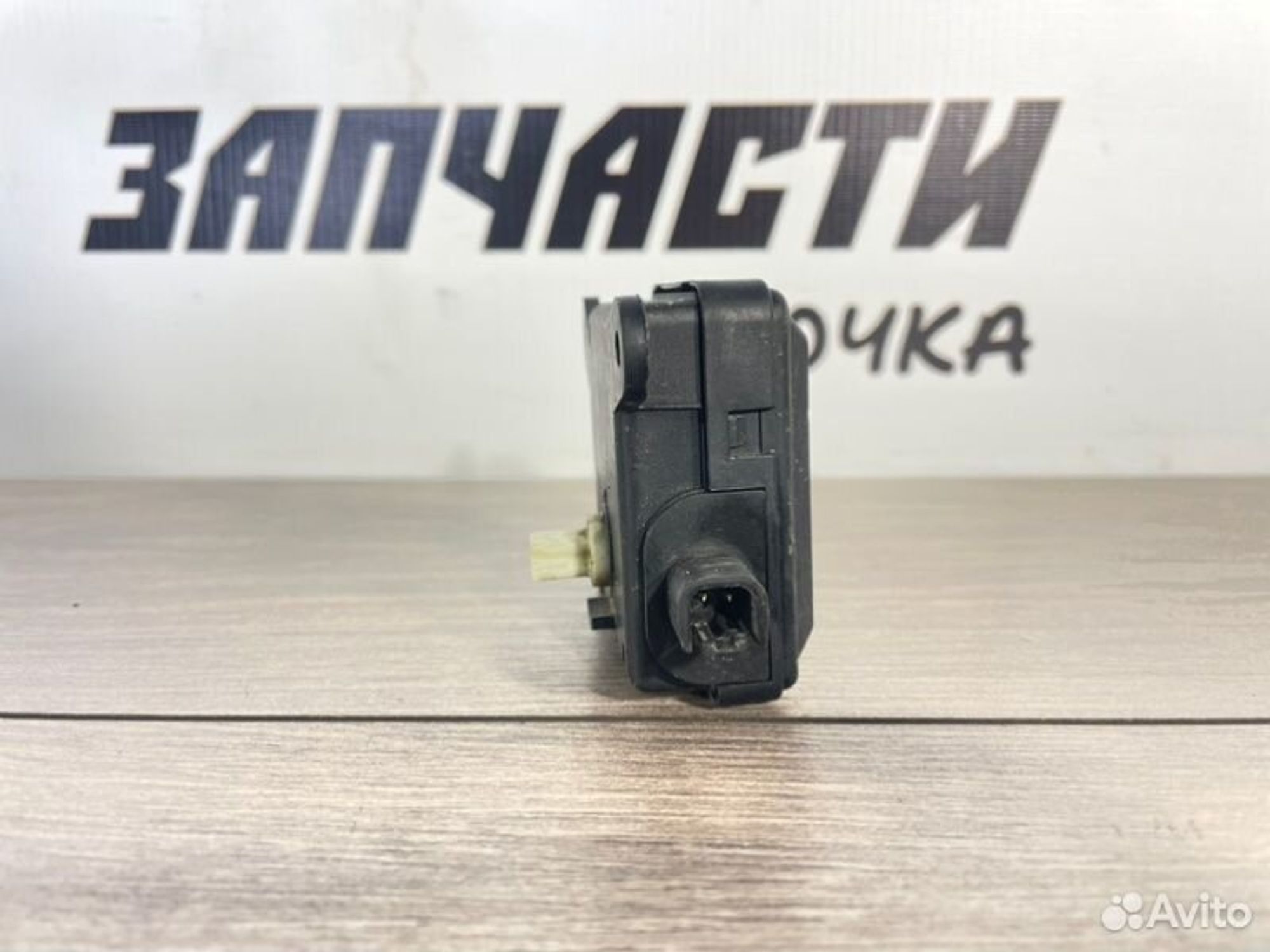 https://ycs.partsauto.market/partsauto-images/thmbs/afb38d96ab8c9795ecac00e406b21163/dc6e1170651fe8ea73179c15435426e4/86821c91924a162a86237d2a46c28a9d.jpg
