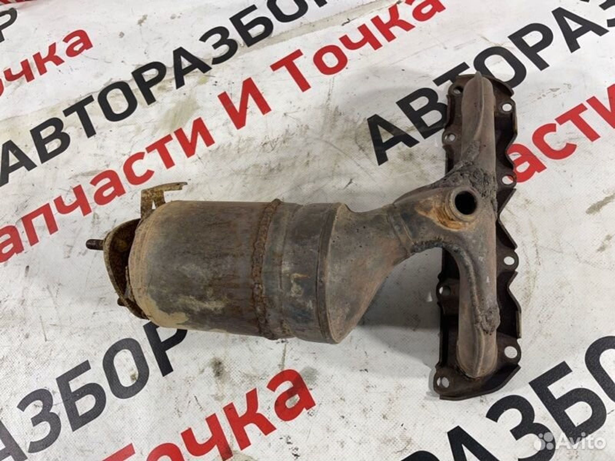 https://ycs.partsauto.market/partsauto-images/thmbs/afb38d96ab8c9795ecac00e406b21163/dd2418a0f8541b2f05daed1024e7f5f0/f1338b825802e1a1c62591b5314f302d.jpg