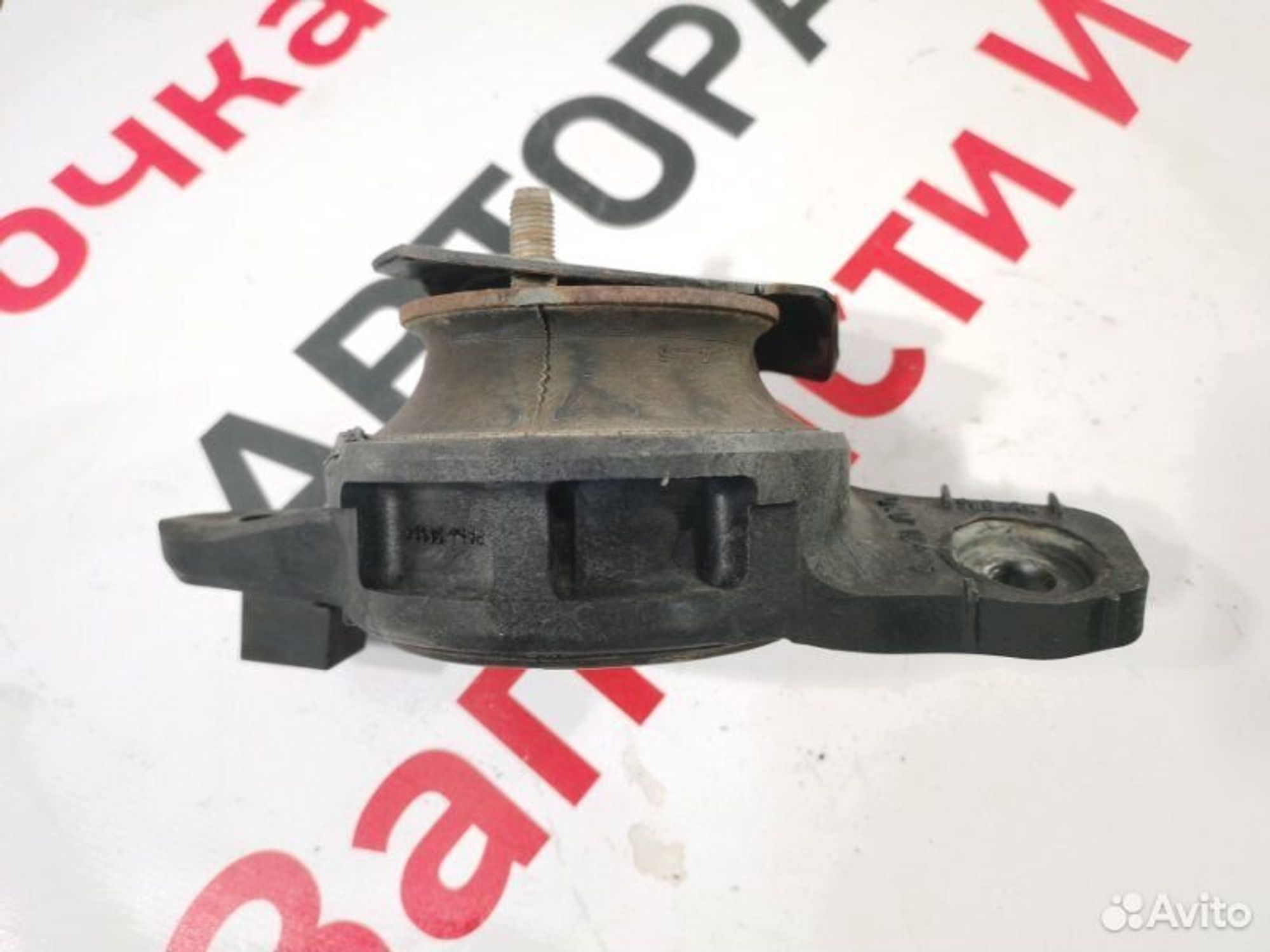 https://ycs.partsauto.market/partsauto-images/thmbs/afb38d96ab8c9795ecac00e406b21163/e007c19ca4a27ee9bbb800321d1caafb/33f9e6aaa80703280abddc859cd3323e.jpg