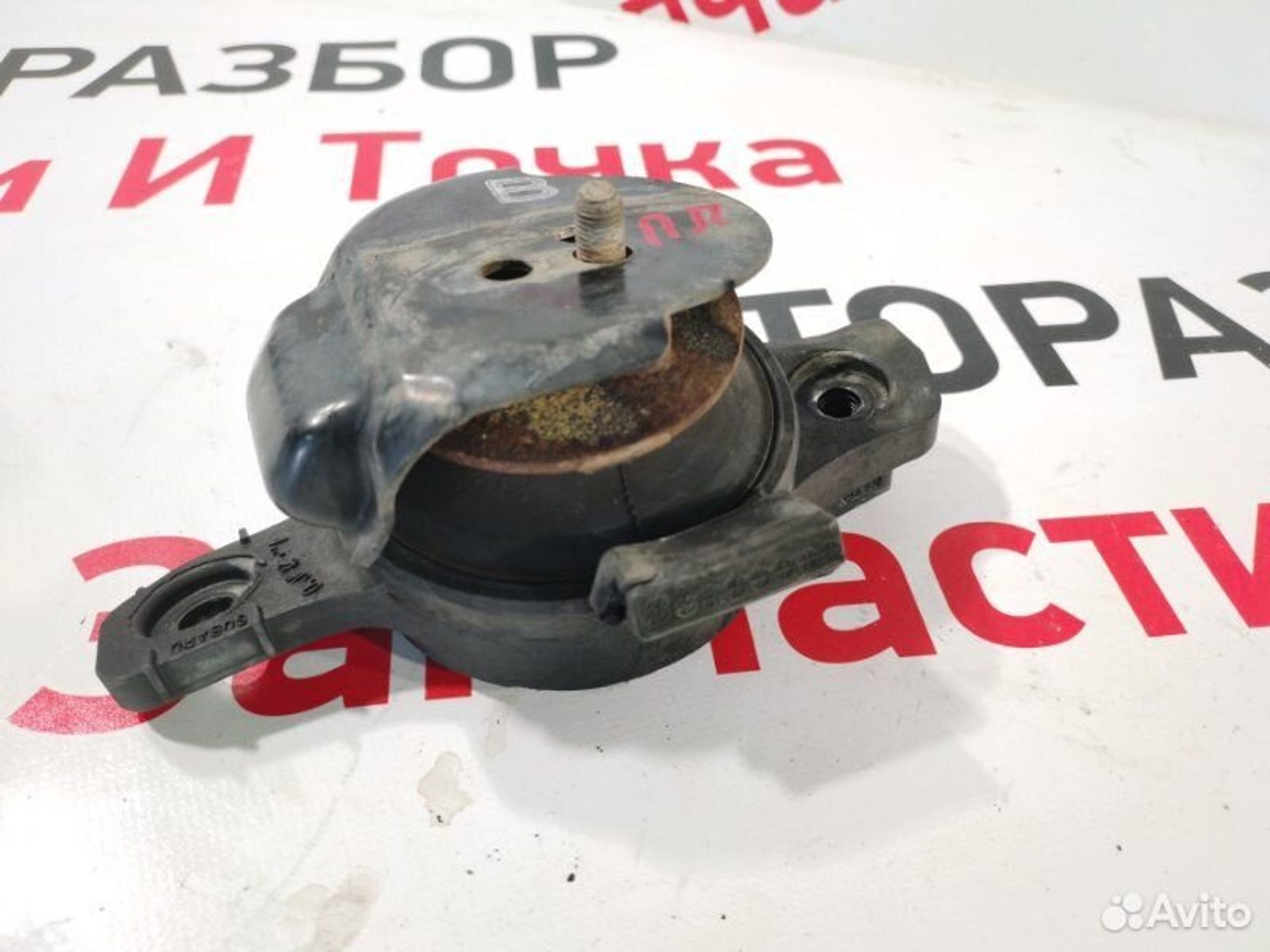 https://ycs.partsauto.market/partsauto-images/thmbs/afb38d96ab8c9795ecac00e406b21163/e007c19ca4a27ee9bbb800321d1caafb/3914321eb57893129c2daba6eaadc5ba.jpg