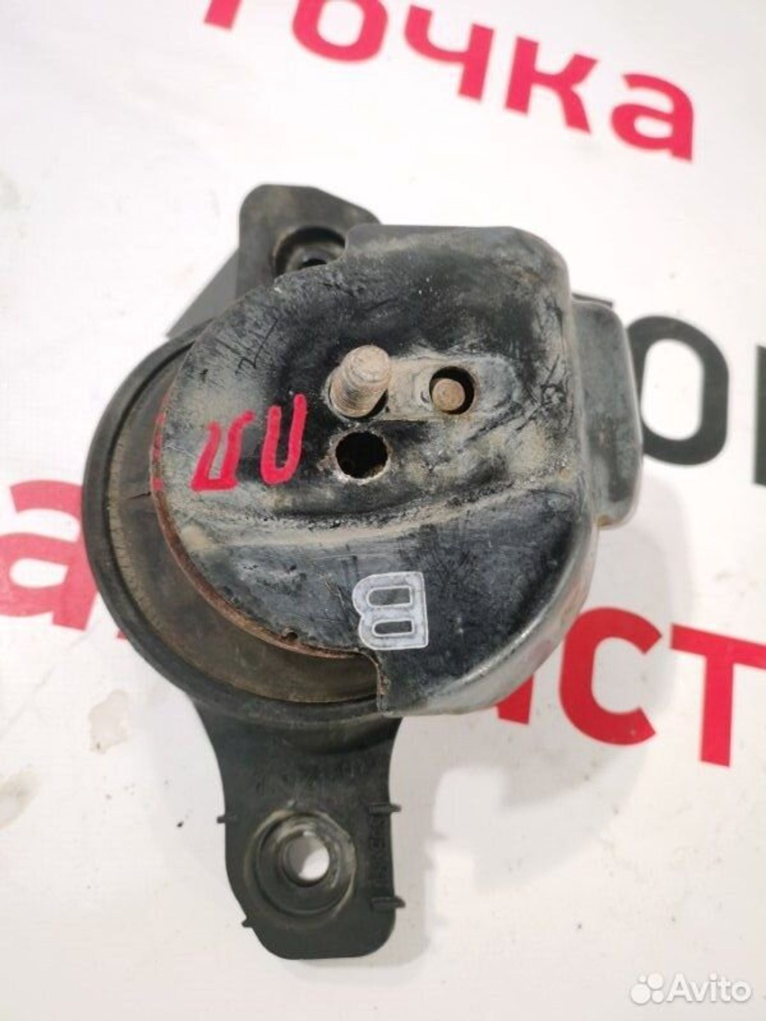 https://ycs.partsauto.market/partsauto-images/thmbs/afb38d96ab8c9795ecac00e406b21163/e007c19ca4a27ee9bbb800321d1caafb/66e714d78a08d6b9365bb6920e9fbbd5.jpg