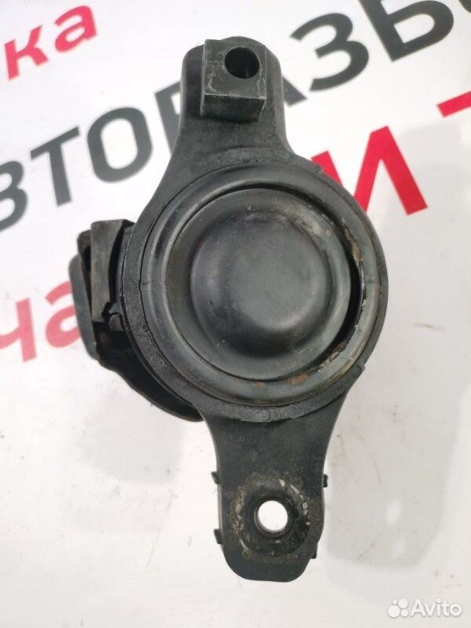 https://ycs.partsauto.market/partsauto-images/thmbs/afb38d96ab8c9795ecac00e406b21163/e007c19ca4a27ee9bbb800321d1caafb/f6fe03ef789b0f0603047b625d5dc21d.jpg