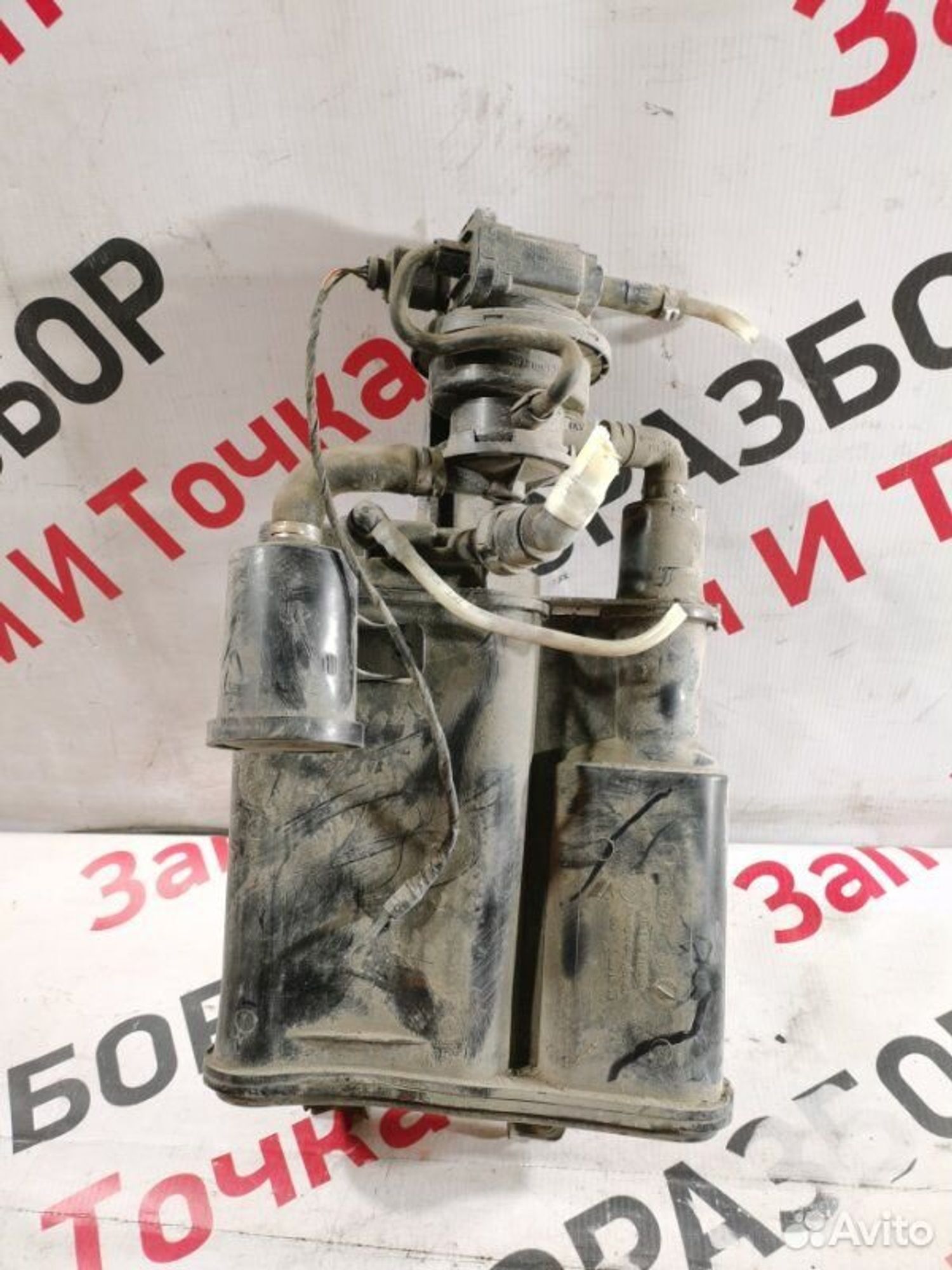 https://ycs.partsauto.market/partsauto-images/thmbs/afb38d96ab8c9795ecac00e406b21163/e1f8c24999e444bd12055e9ffef5a2a1/03c037092ee2f74cc12f7b109d05fbd5.jpg